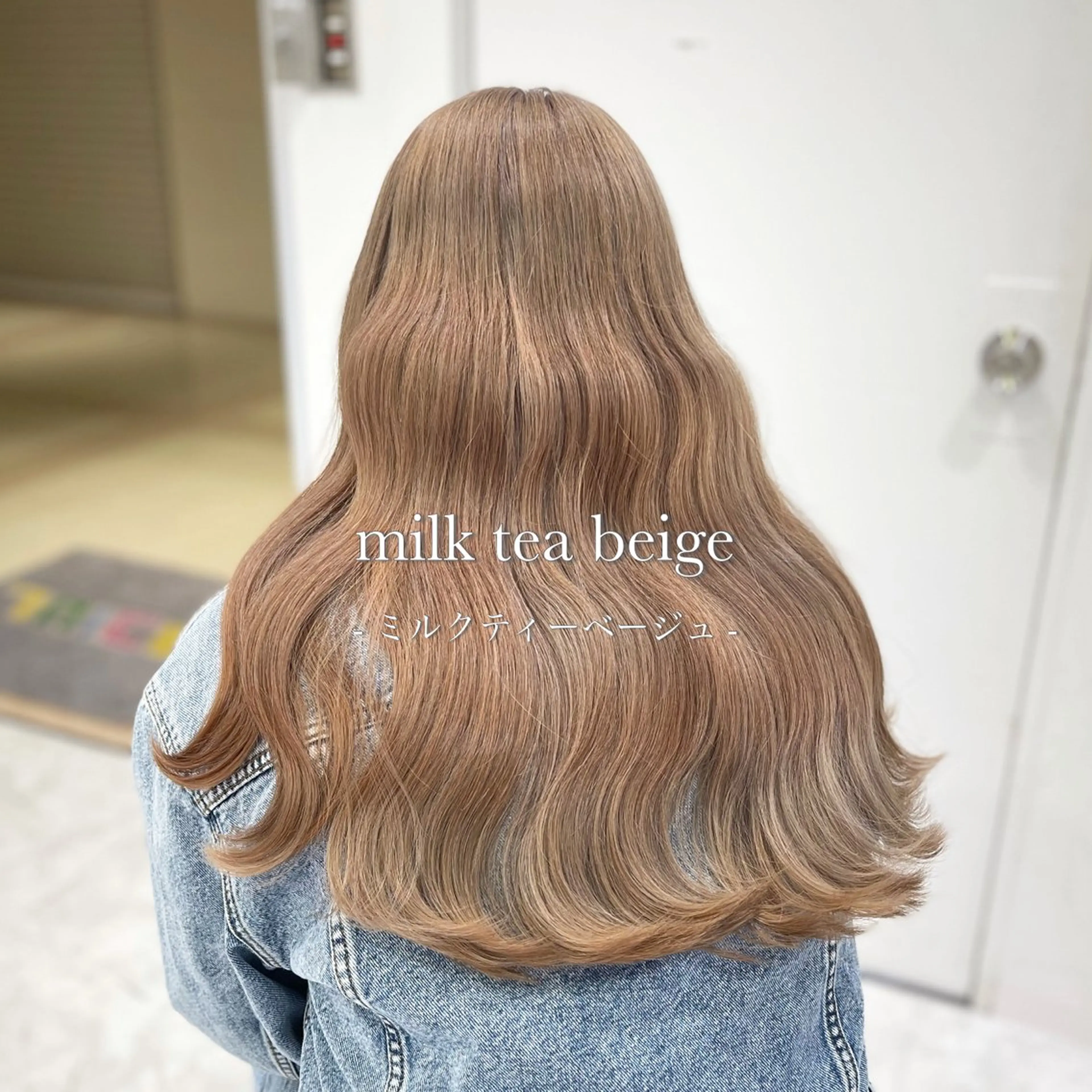 ロング カラー ベージュ‎/ダブルカ ラー/RINKA🎀のヘアスタイル