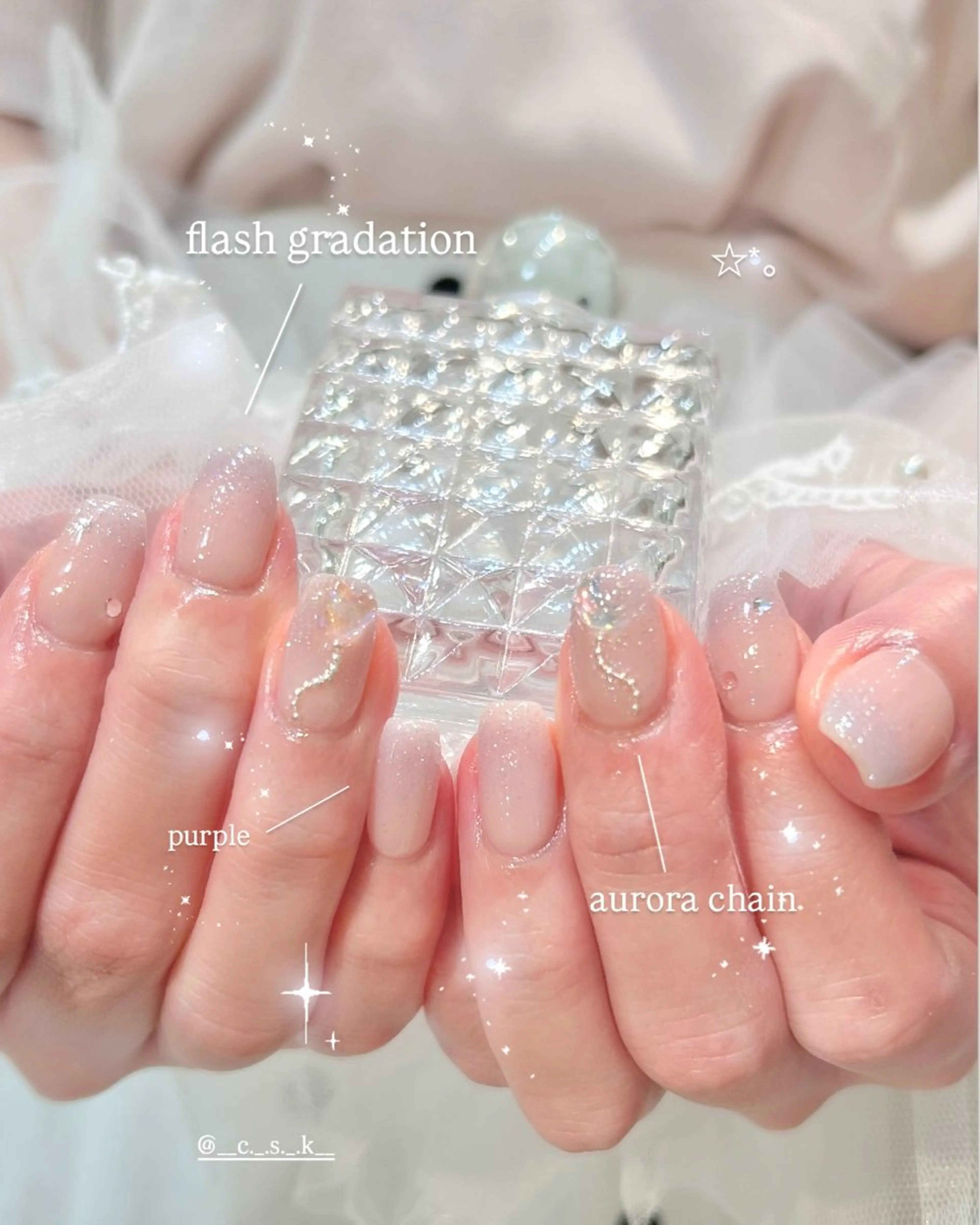 ネイル フラッシュネイル ラメ(グリッター) ハンドネイル 🎀チーク/ちゅるん 🫧chisa🎀のネイルデザイン