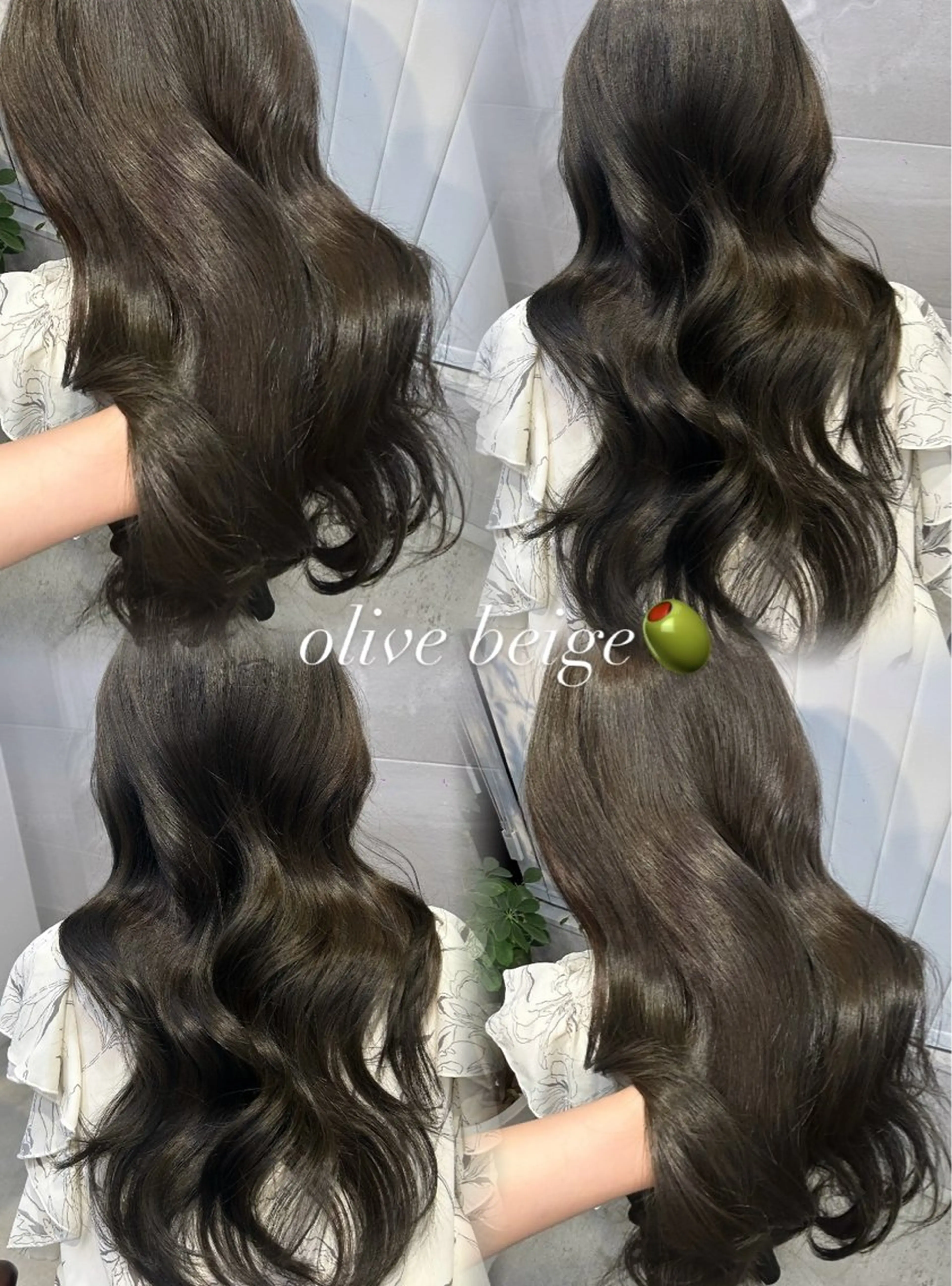 セミロング 臼杵 晴のヘアスタイル