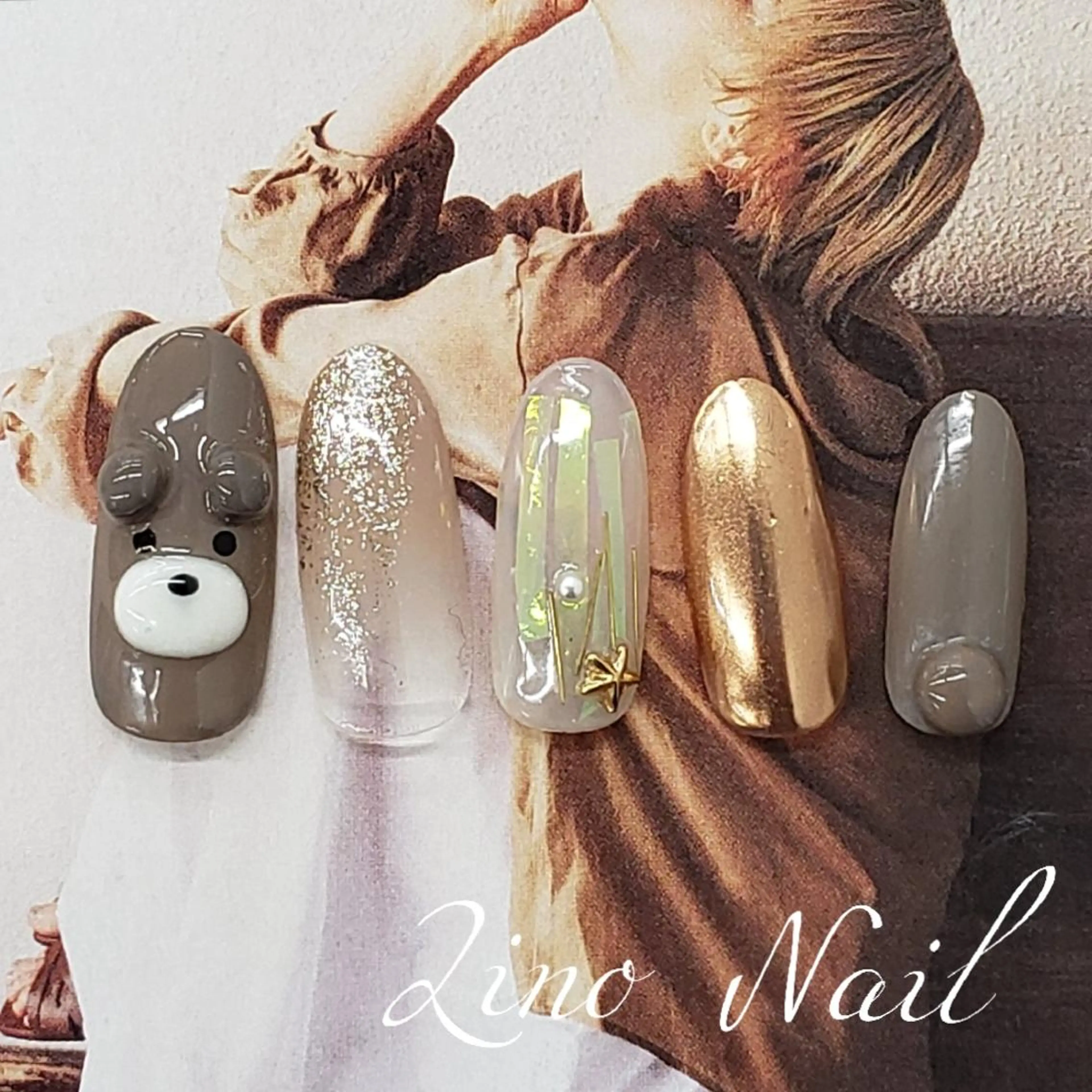 ネイル オーロラネイル ブラウン カジュアル ジェルネイル キラキラネイル ハンドネイル Lino Nailのネイルデザイン