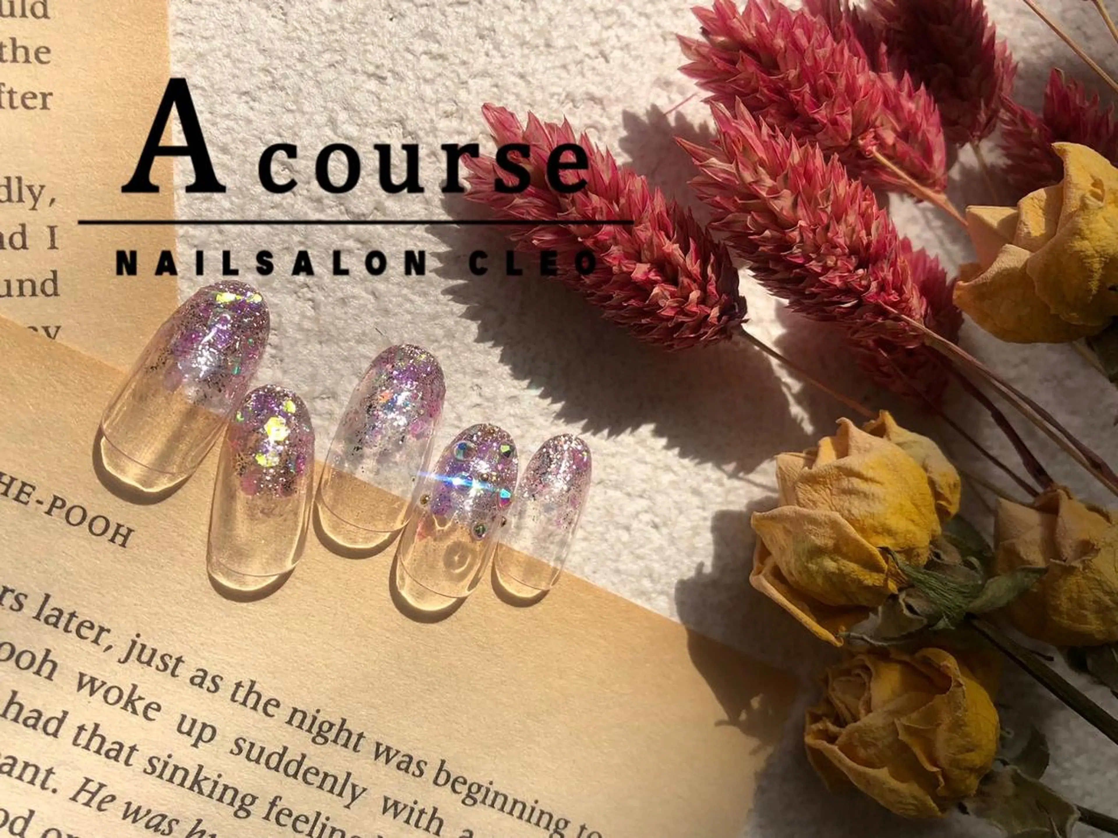 ネイル ネイルサロン Cleo伏見店のネイルデザイン