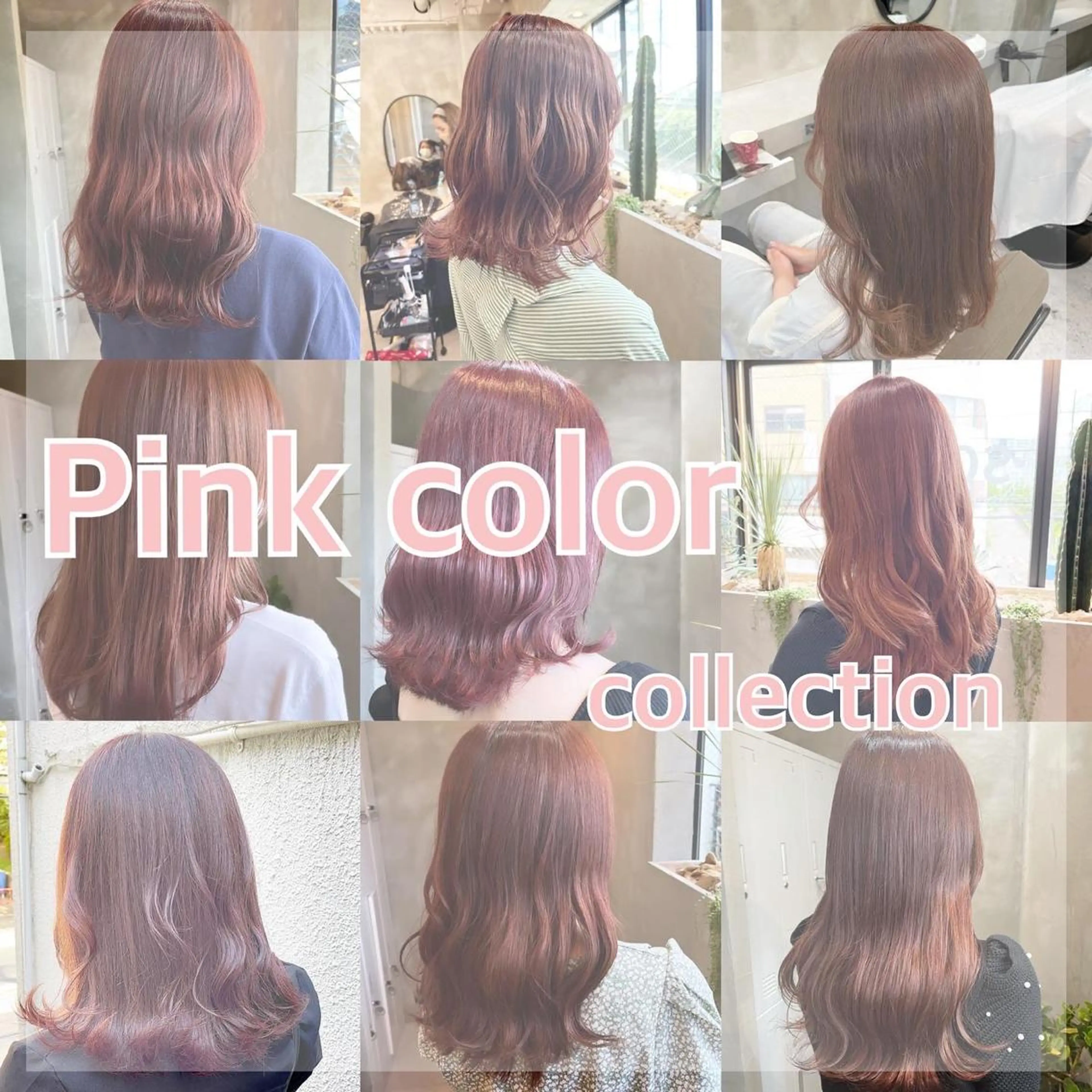 セミロング カラー ブリーチ ピンクカラー RIYA❤︎ Aujuaソムリエのヘアスタイル