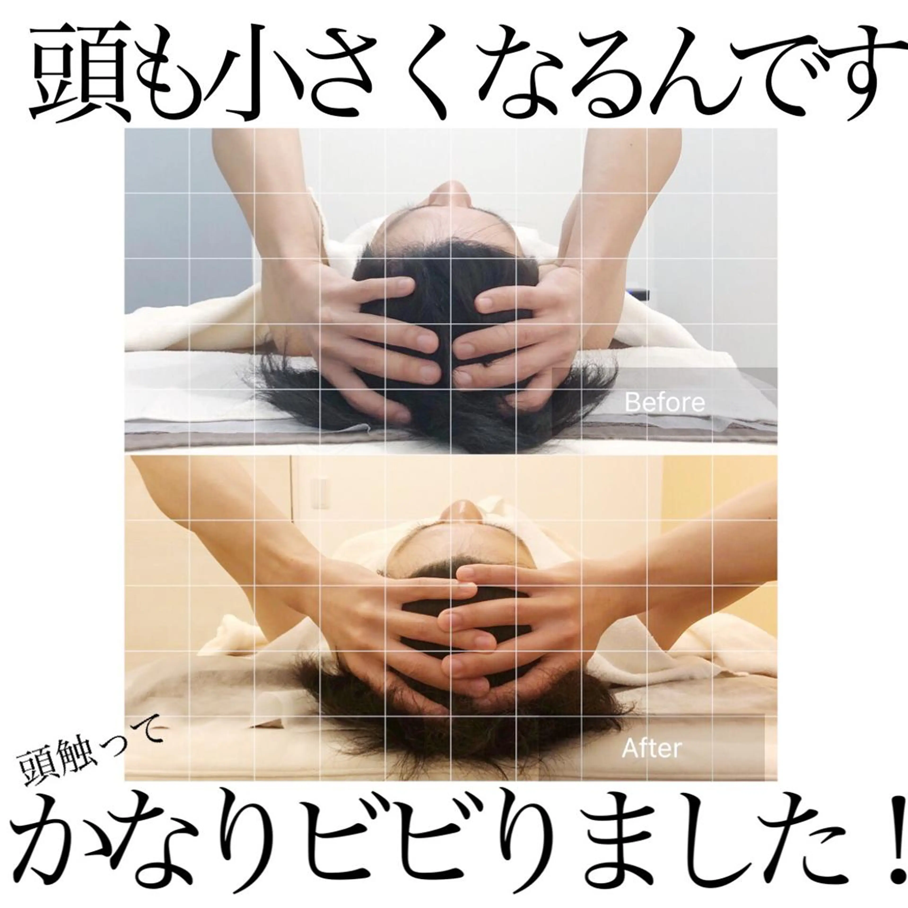 エステ リラク Fleur beauty salon所属・Fleur 児玉聖子のエステ・リラクイメージ