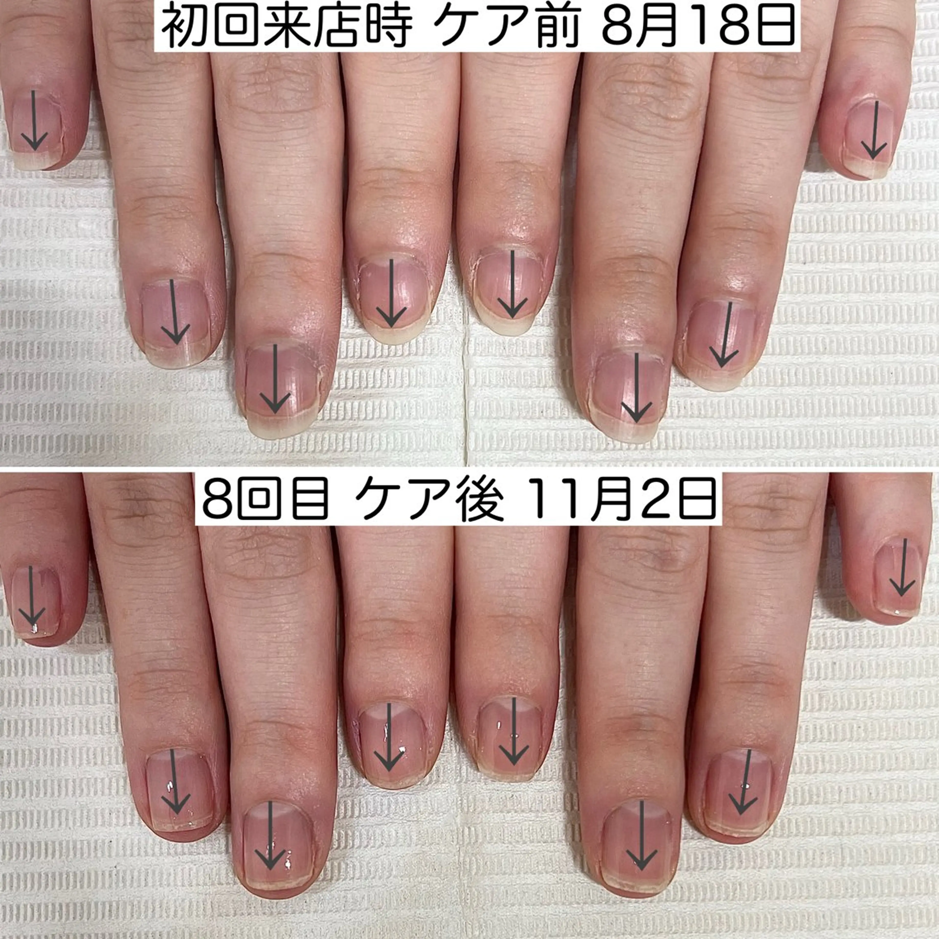 ネイル オーロラネイル ジェルネイル マグネットネイル ニュアンスネイル パラジェル noa nail所属・nailist sakiのネイルデザイン