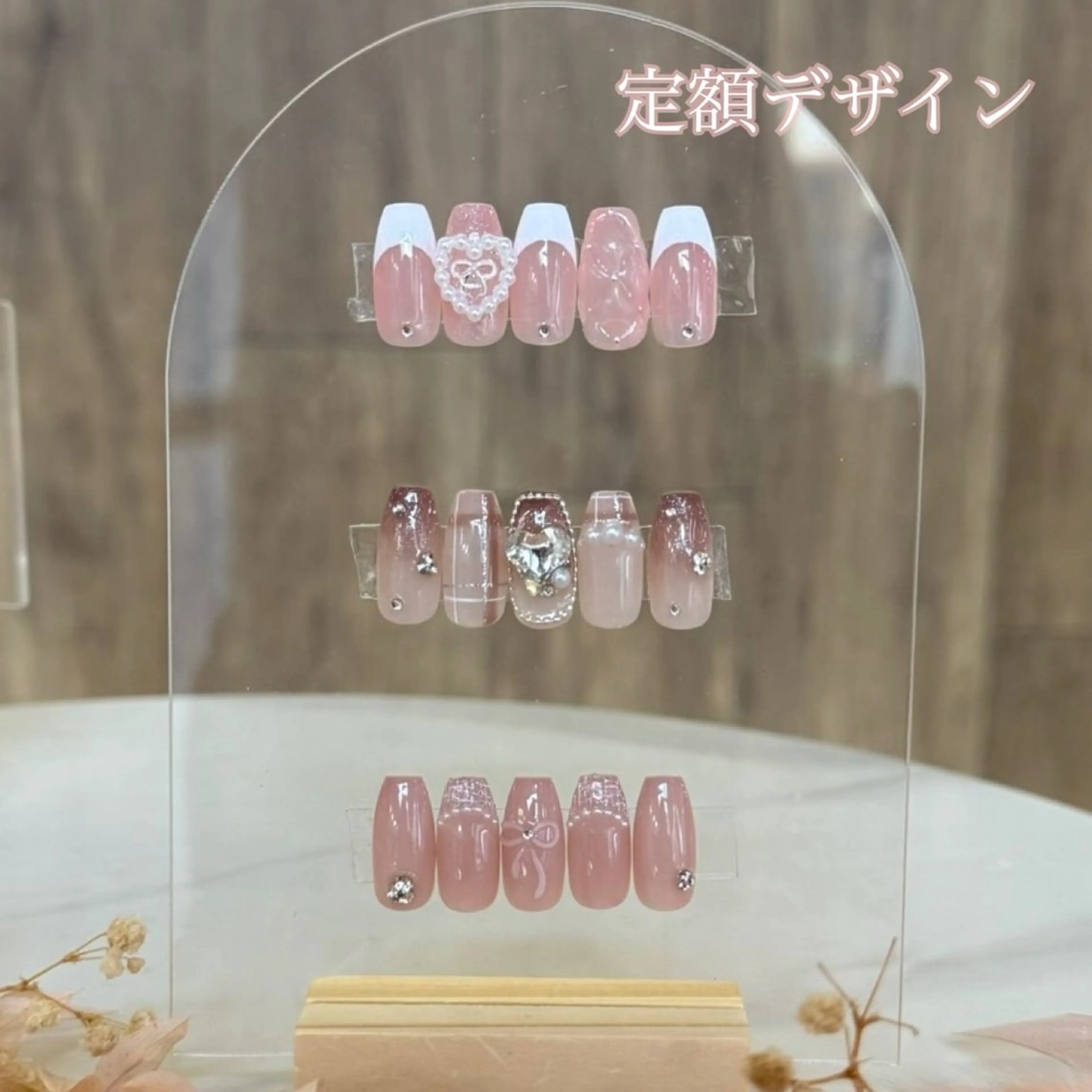定額デザインの写真