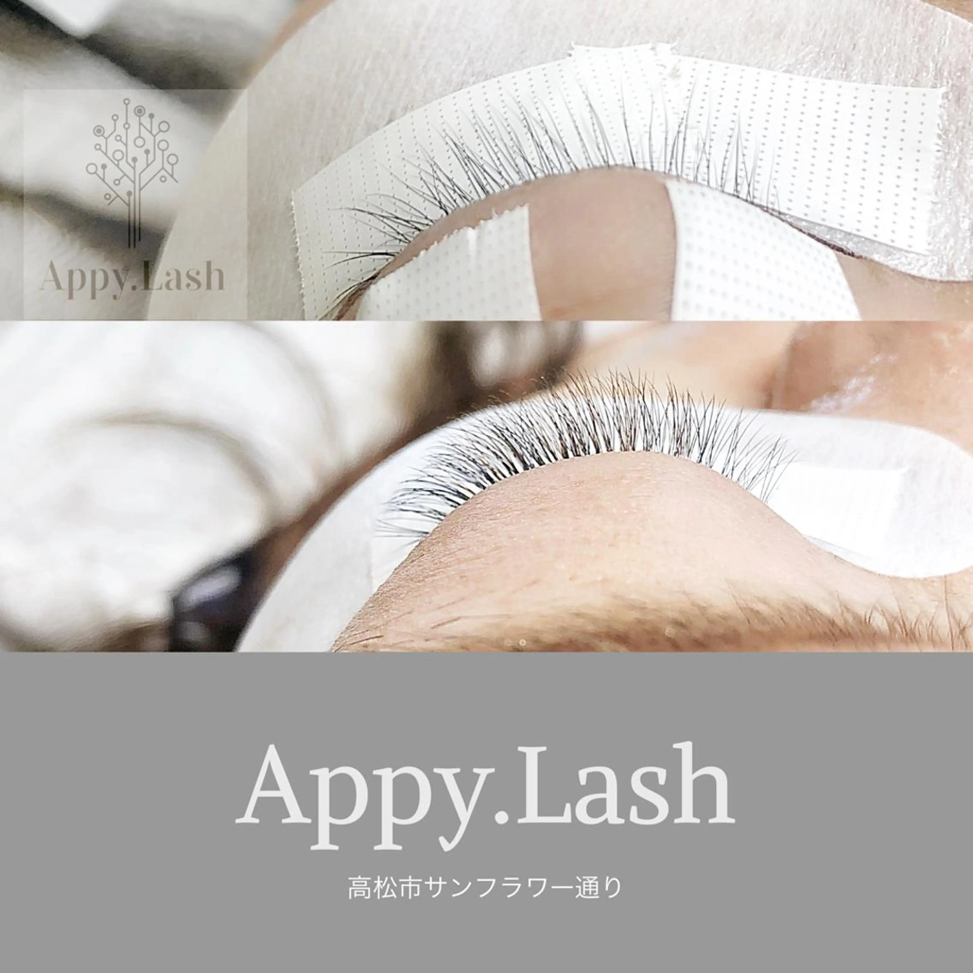 マツエク・マツパ カラーマツエク まつげと眉の専門店 Appy.Lashのマツエク・マツパデザイン