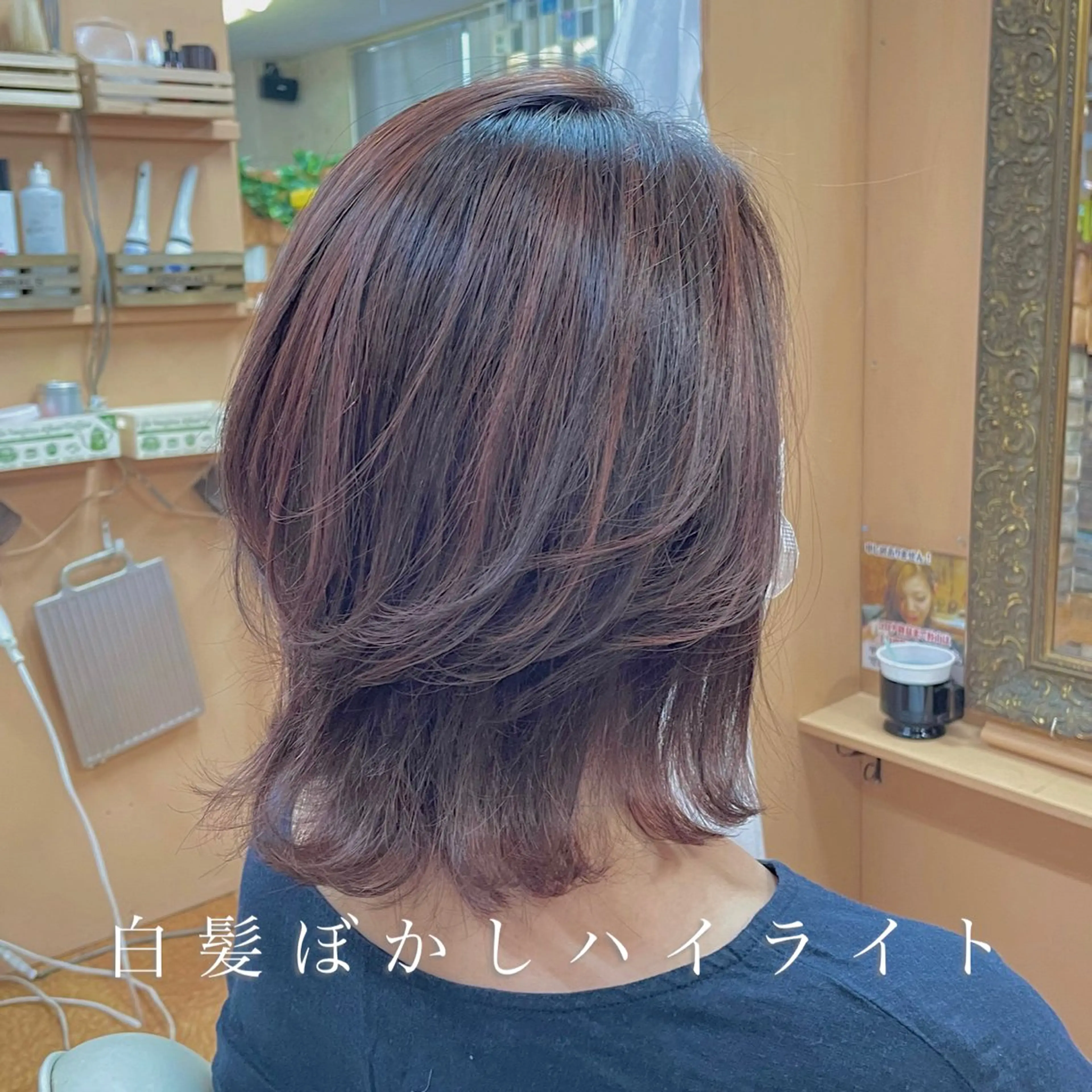 ミディアム カラー ベージュカラー ハイライトカラー ピンクカラー ピンクベージュ ハイライト リバティークルー初石店所属・似合わせカット/ボブ 𓍼澁谷礼一のヘアスタイル