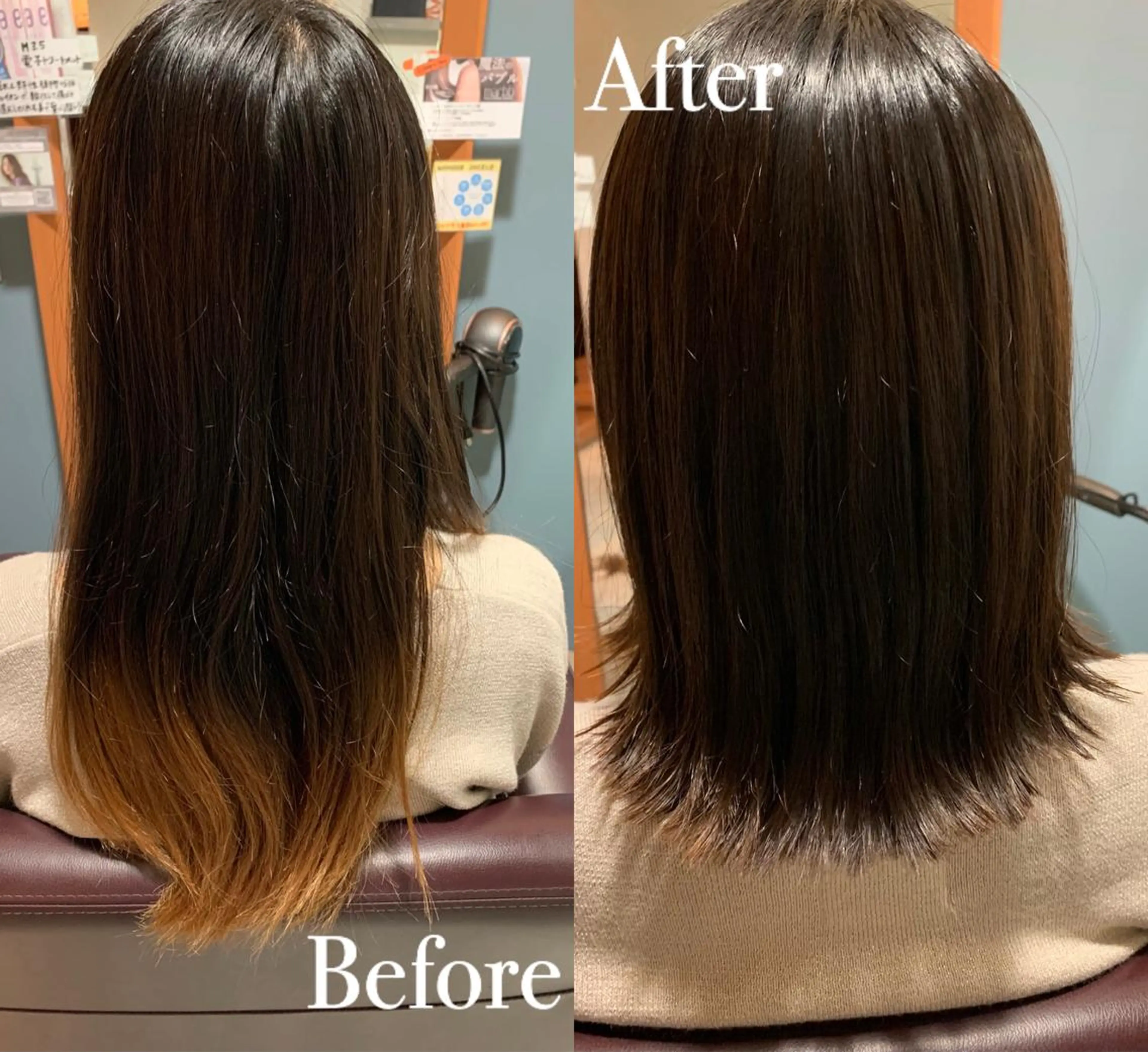 ミディアム 外ハネヘア 傷ませない縮毛矯正／ 吉岡 美江のヘアスタイル