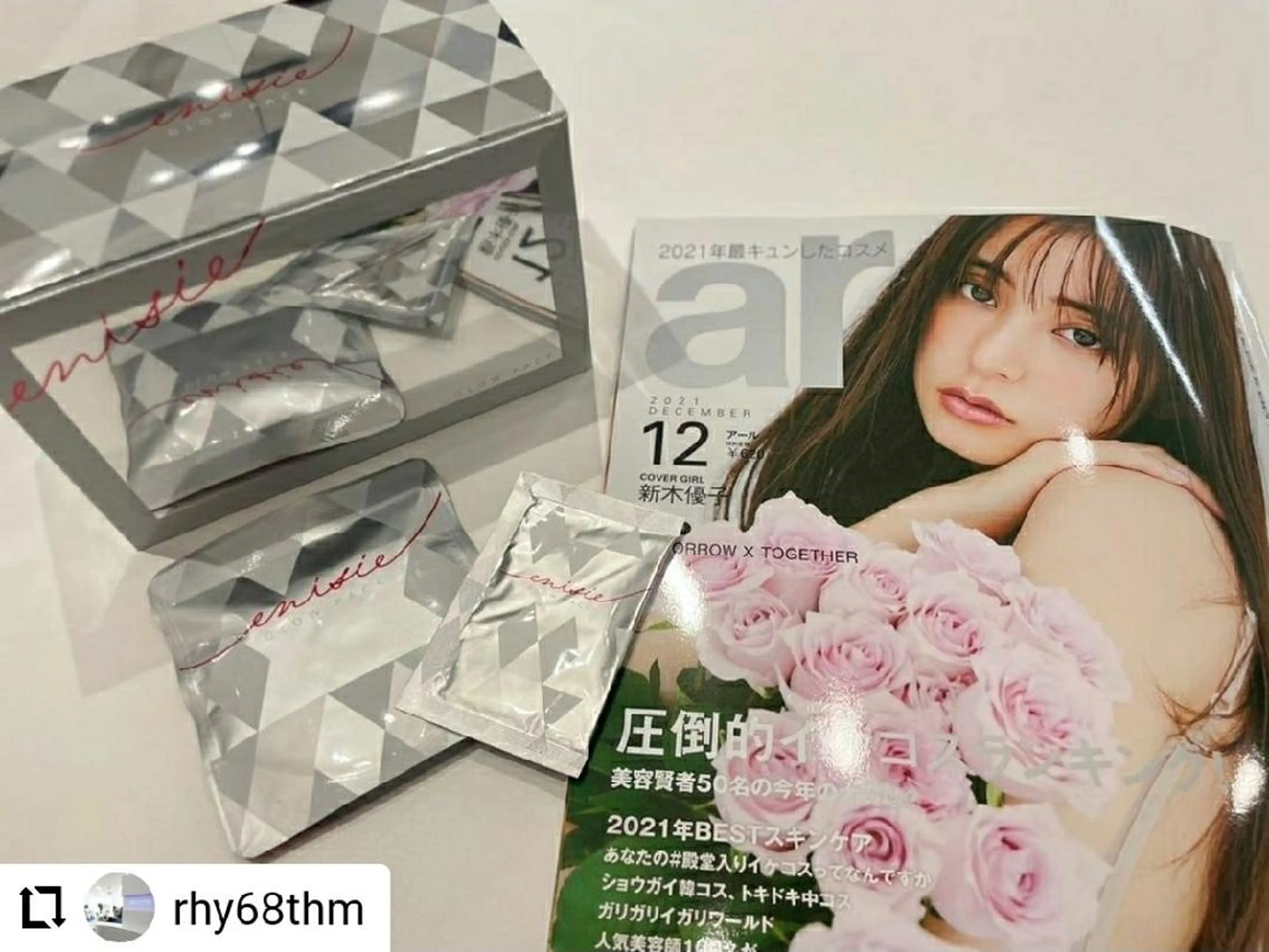 育乳専門店 Tulipeのエステ・リラクイメージ