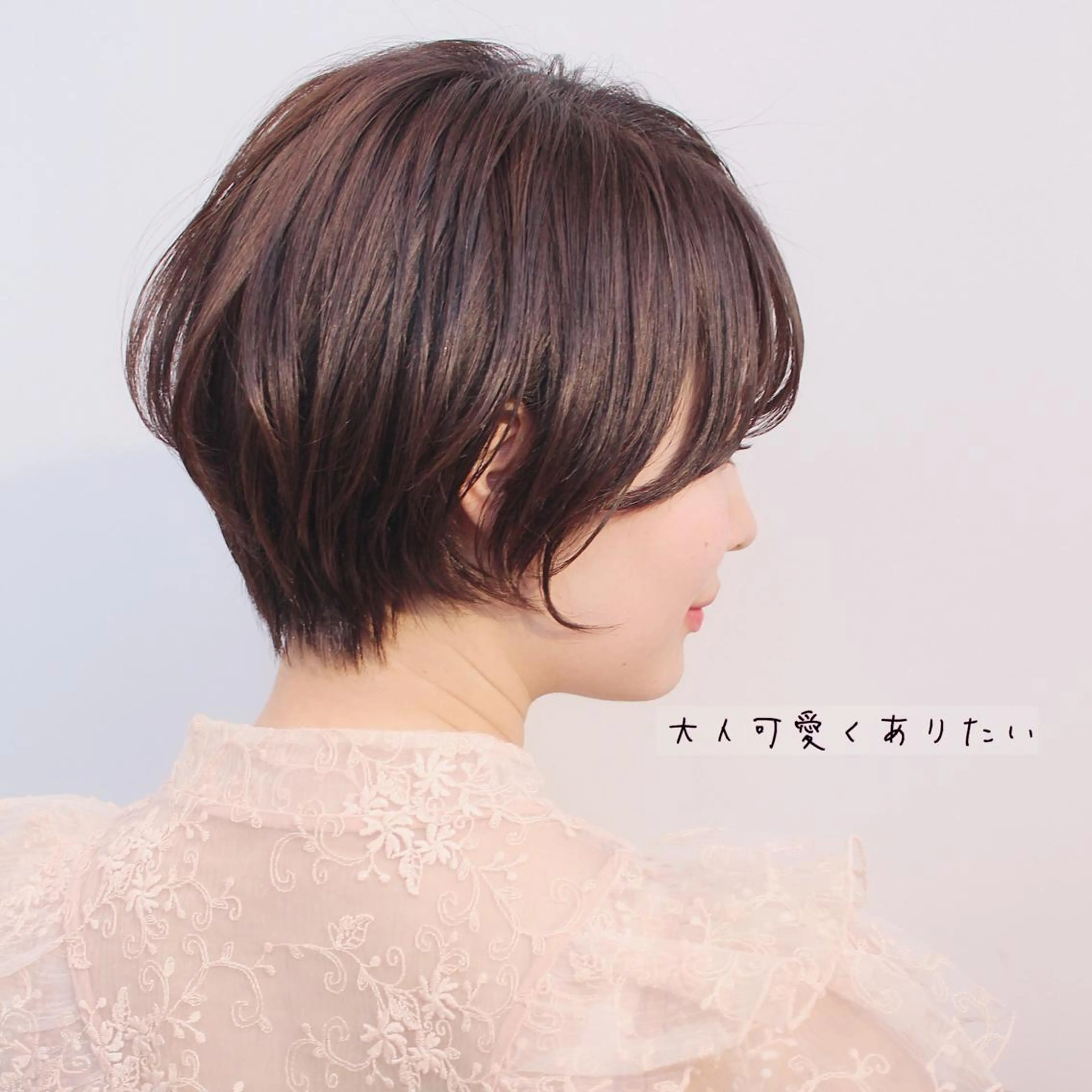 ショート カラー soigné所属・髪質改善カラー ショートボブ専門のヘアスタイル