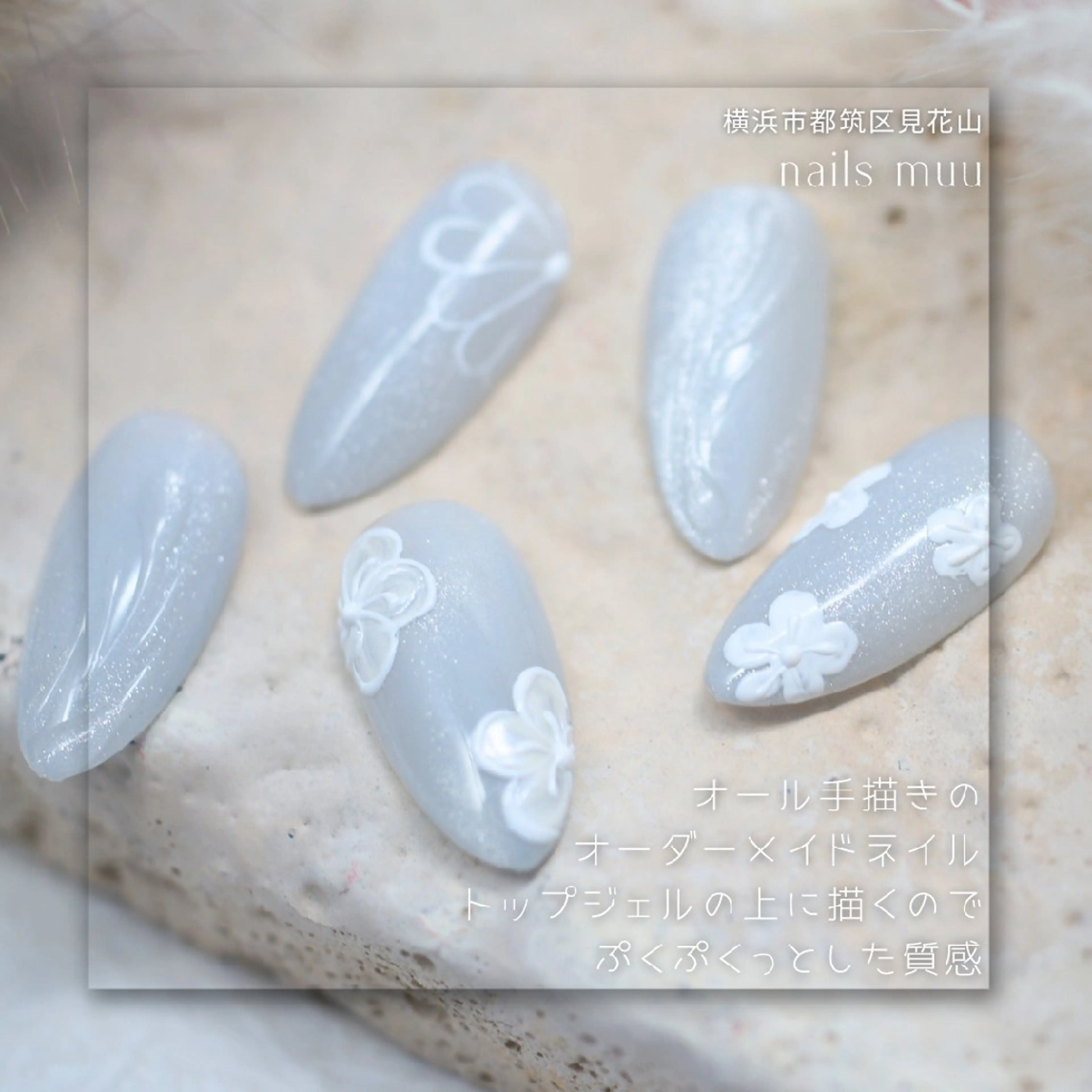 ネイル アートネイル シンプルネイル ハンドネイル nails muu まゆのネイルデザイン