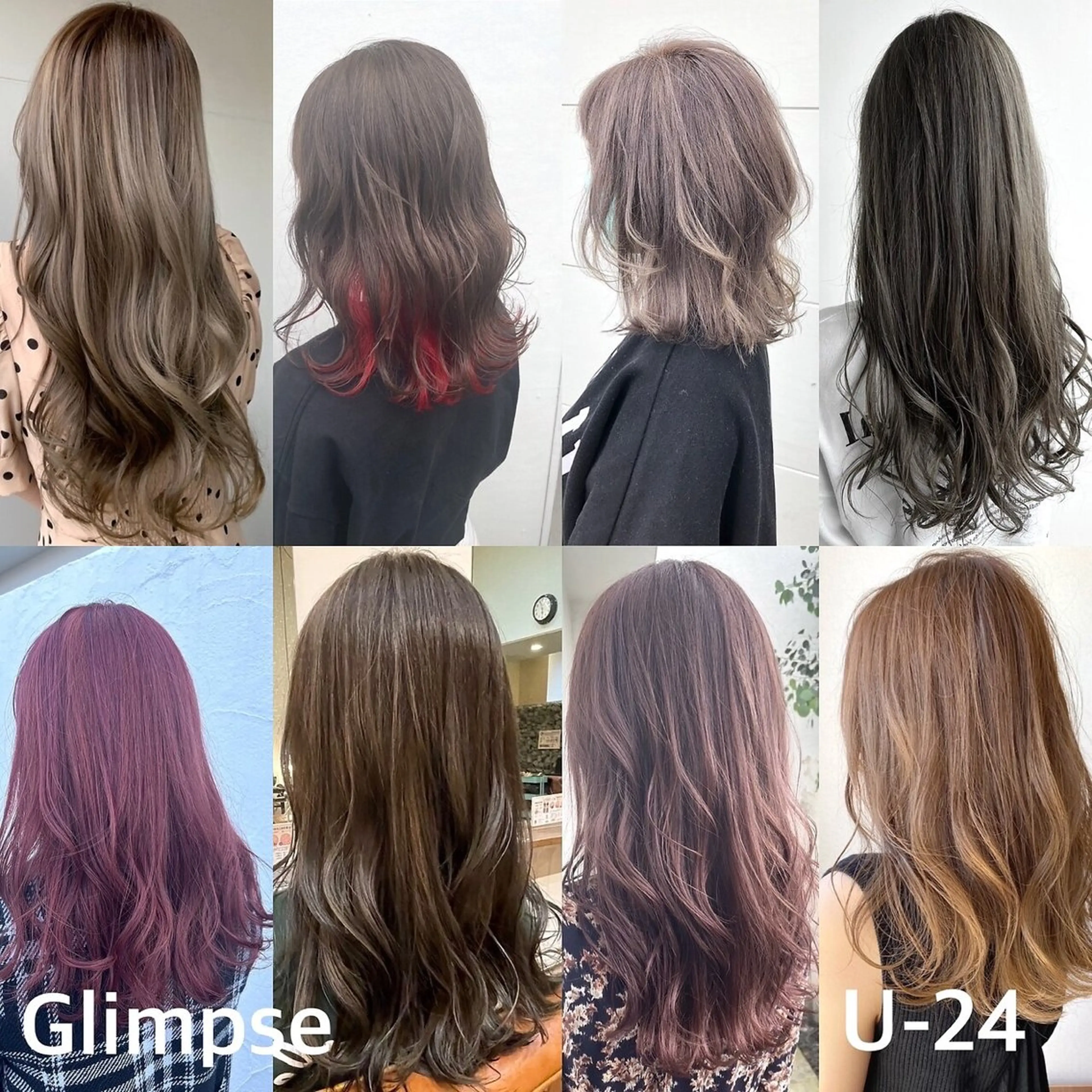 ロング カラー 小顔カット 縮毛矯正 酸性ストレート カット ヘアカラー トリートメント Glimpse大濠店 髪質改善/福岡大濠のヘアスタイル