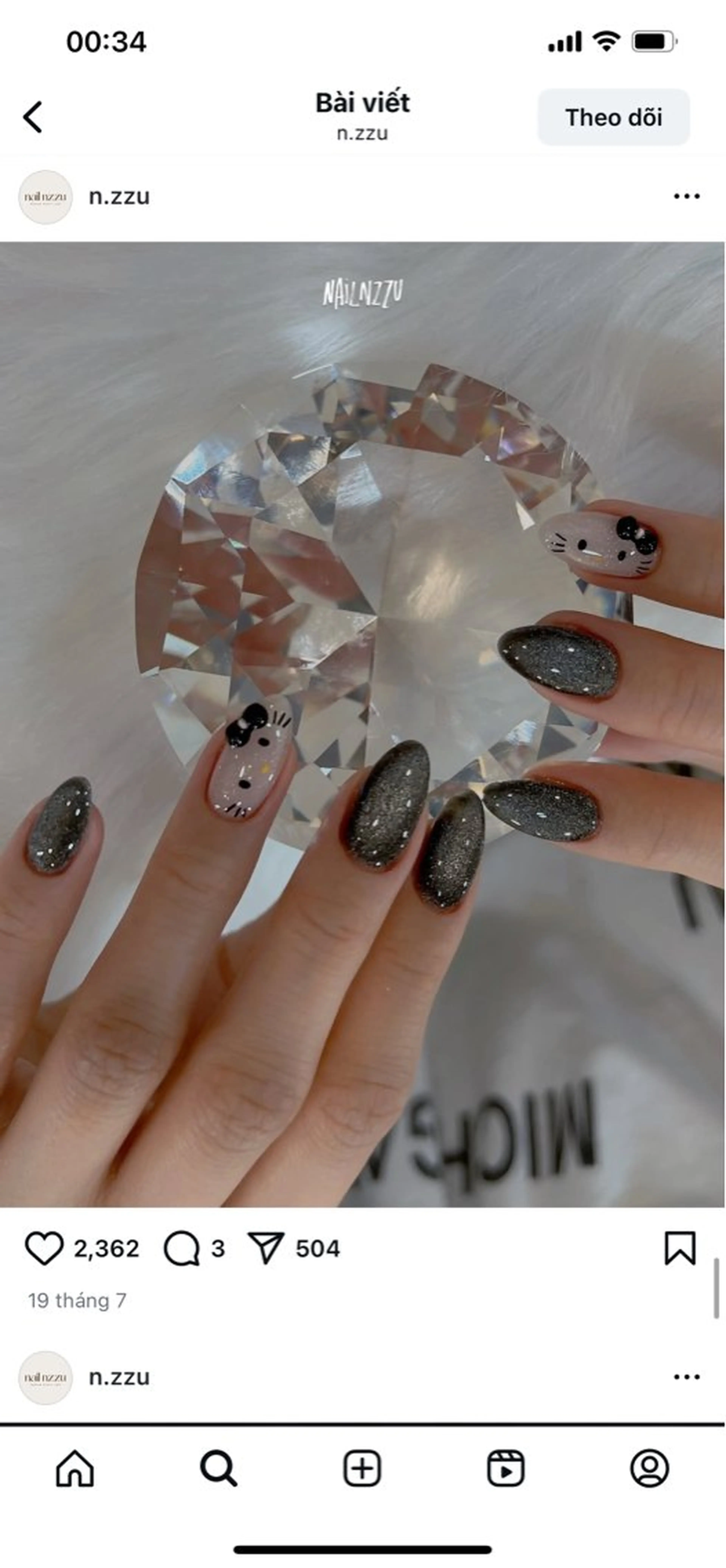 ネイル ハンドネイル ダン チャンのネイルデザイン