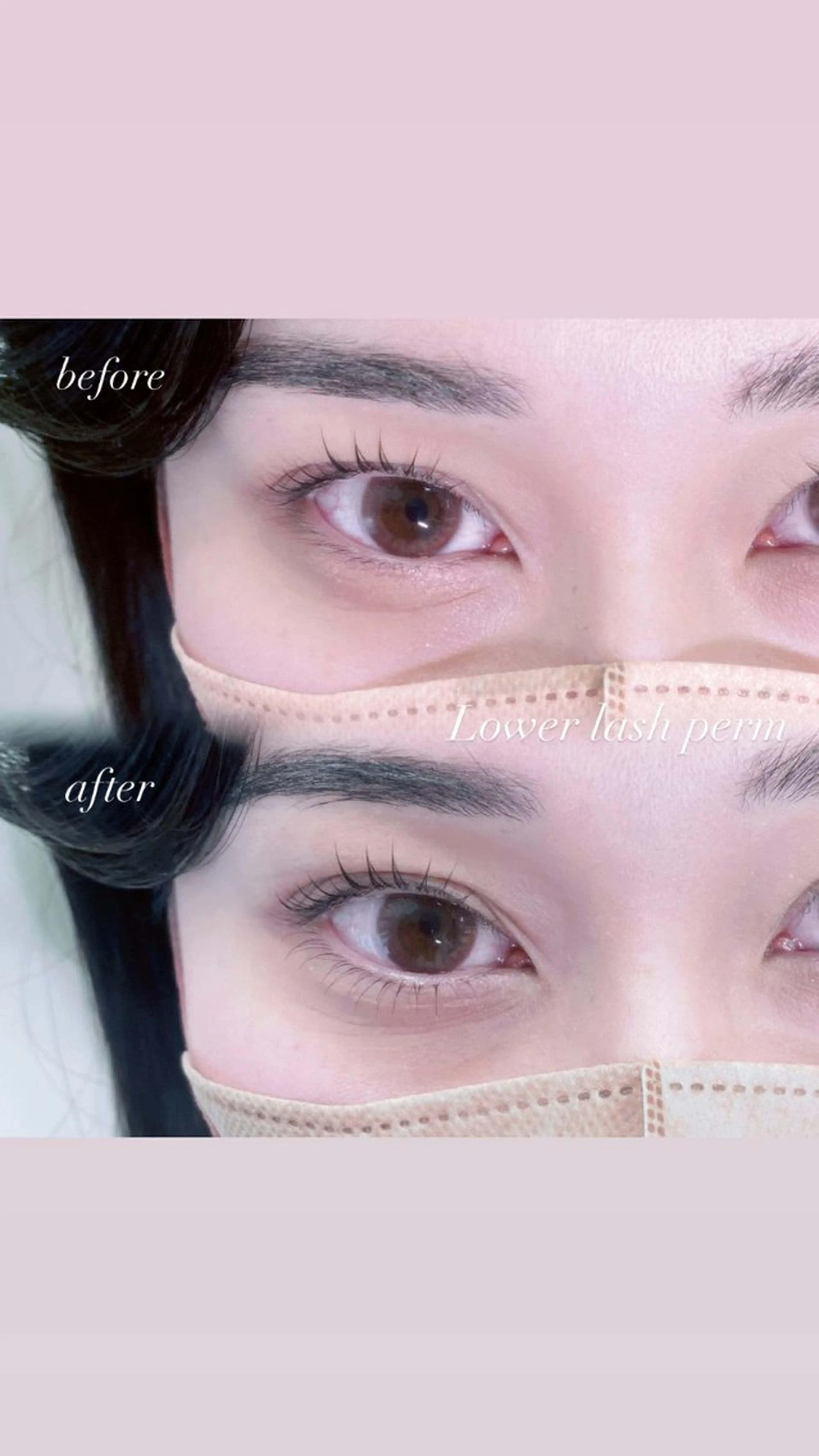 マツエク・マツパ マツパ THE BALM🤍 若林のマツエク・マツパデザイン