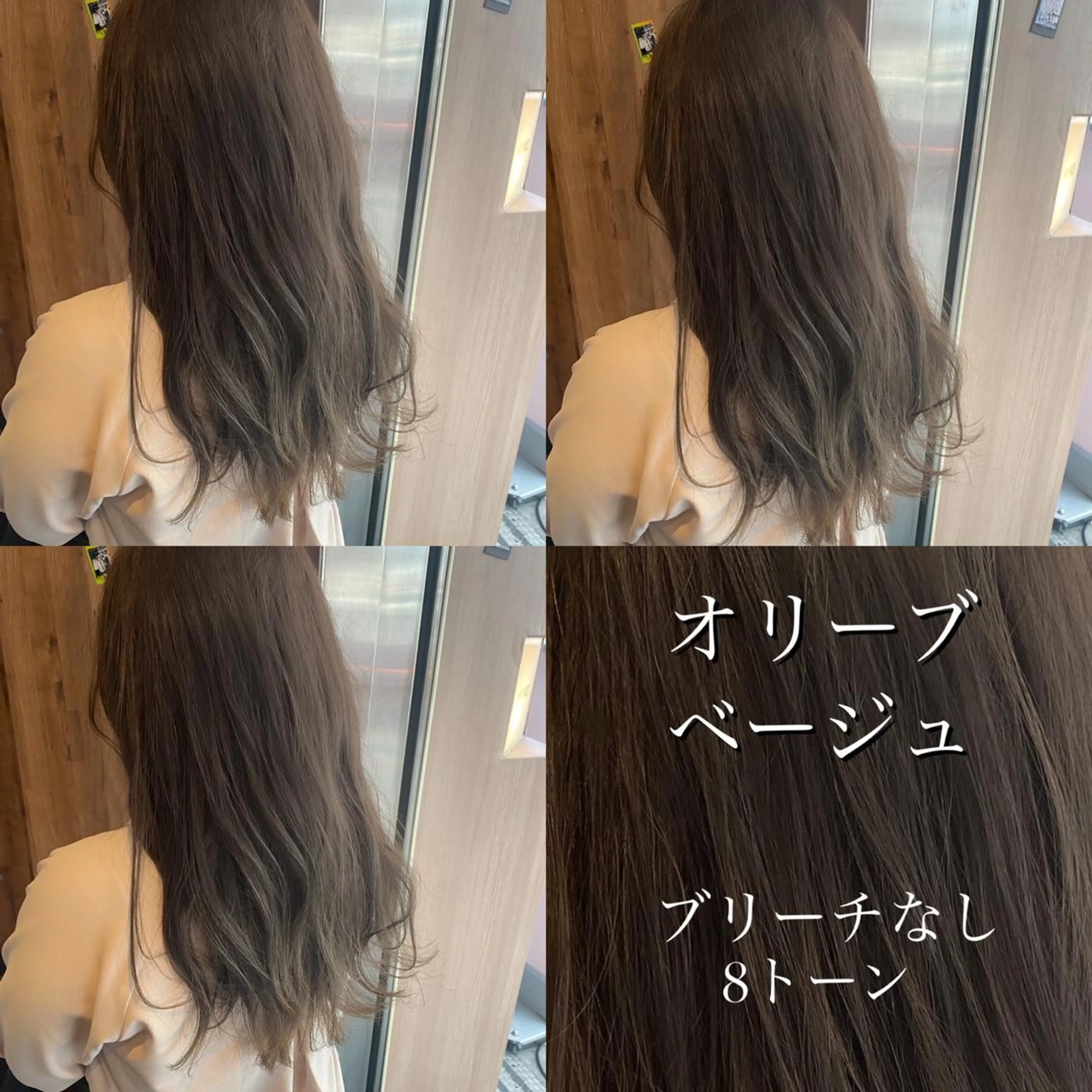 ロング カラー パーマ ヘアアレンジ メンズ カット ヘアカラー トリートメント 暗髪透明感カラー/ インナー/小島良太のヘアスタイル