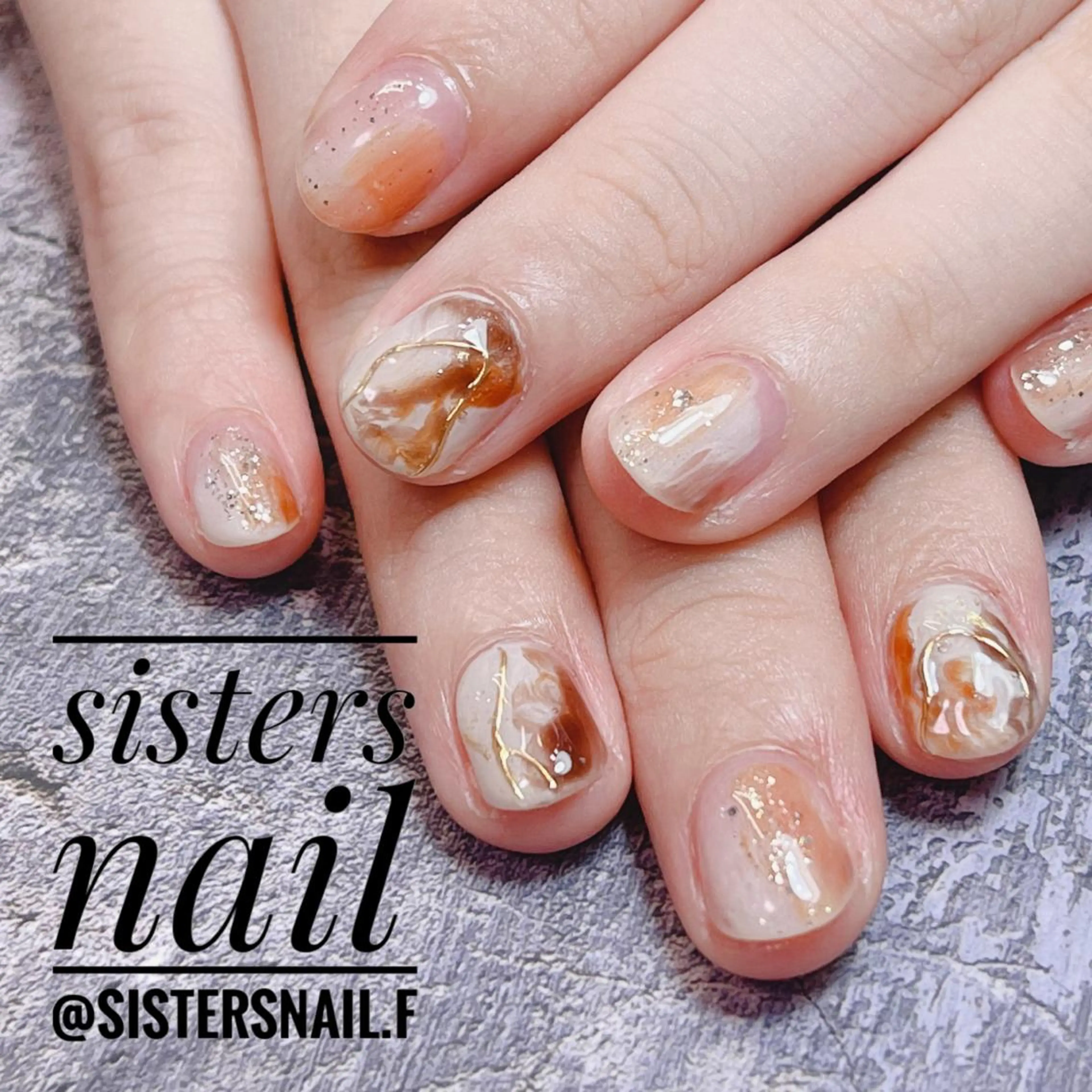 ネイル アートネイル ブラウン カジュアル ショートネイル スクエアネイル sisters nail.fのネイルデザイン