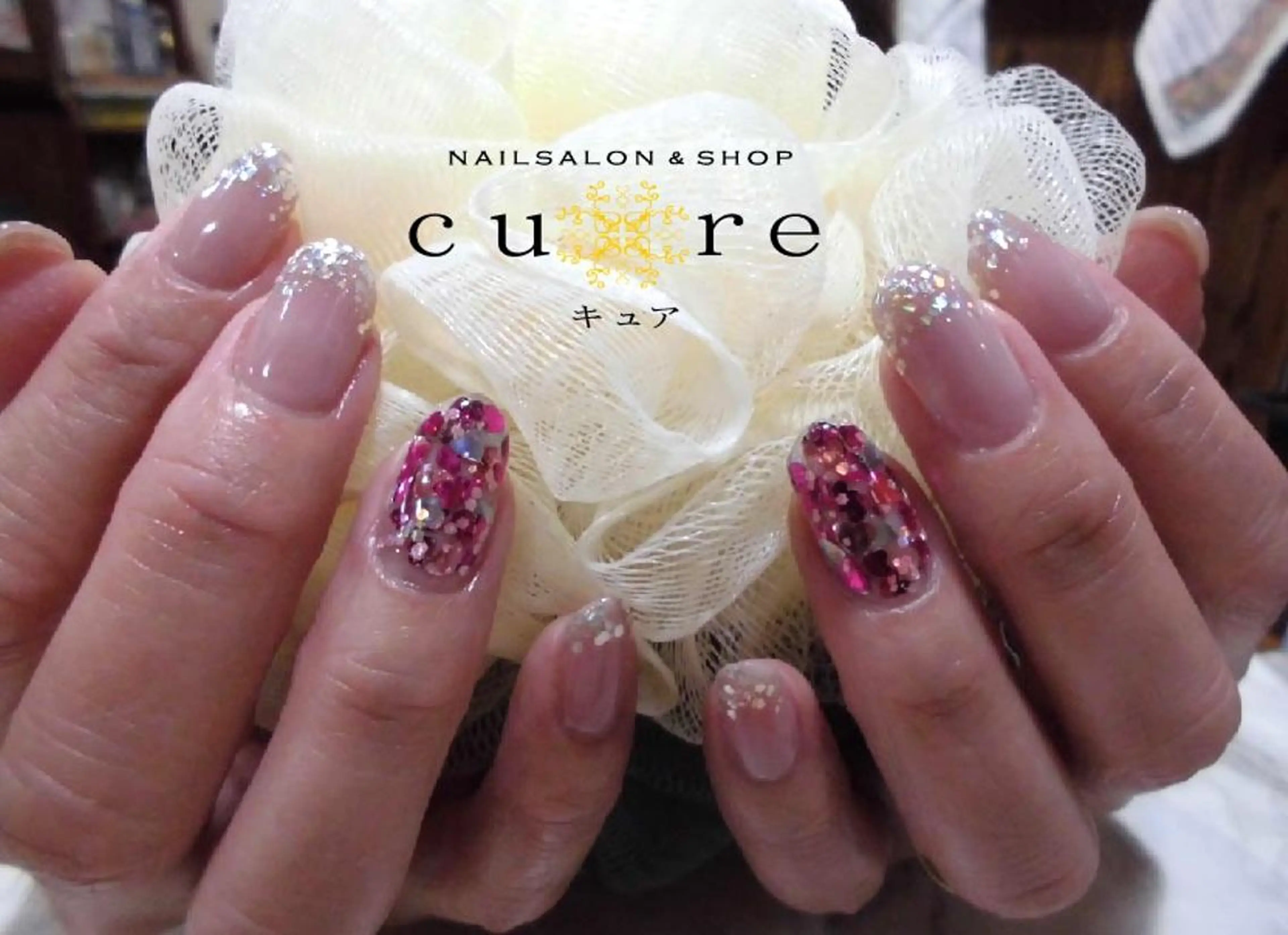 ネイル ジェルネイル ホログラムネイル ワンカラーネイル シンプルネイル ネイルサロン Cureのネイルデザイン