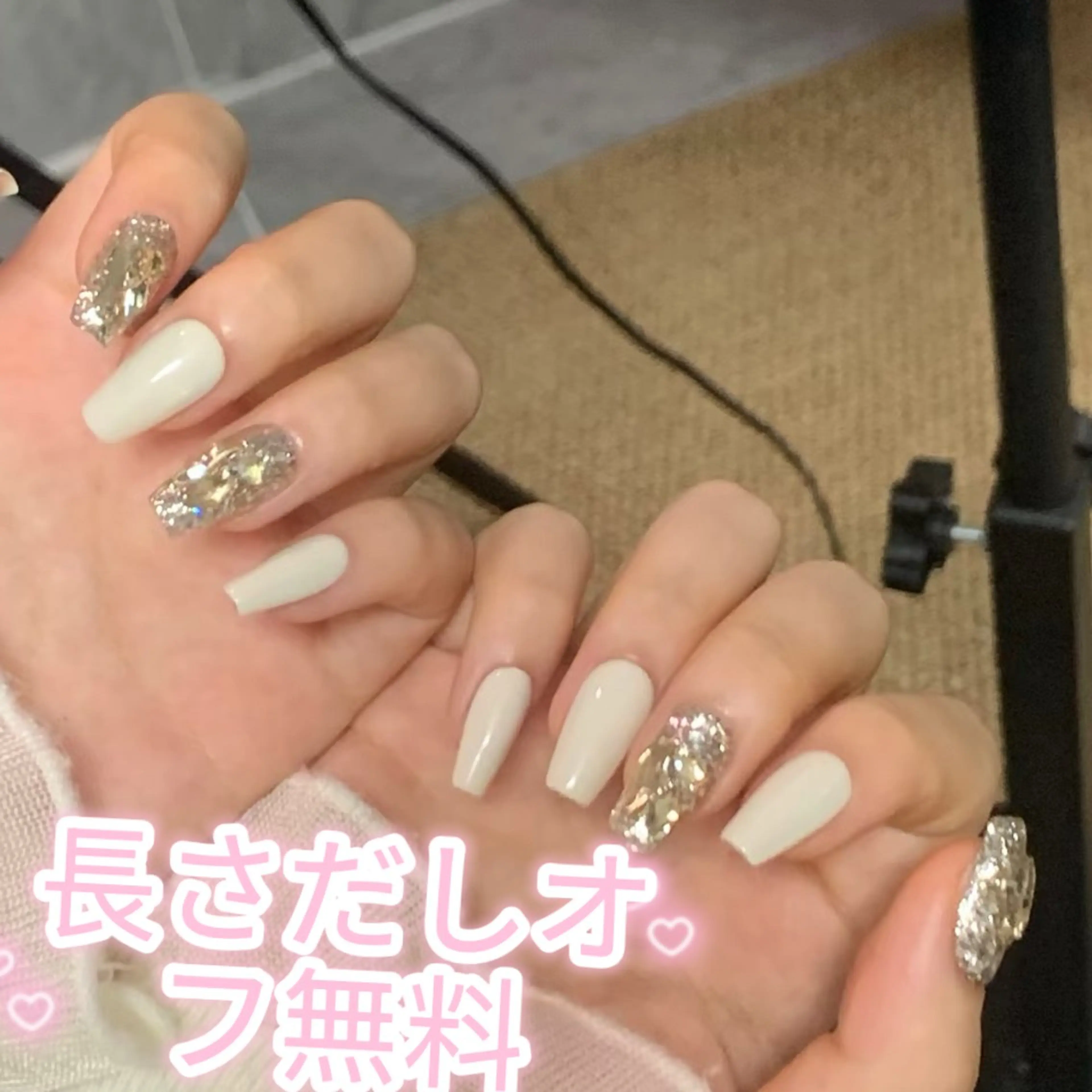 ネイル ジェルネイル スカルプネイル ソフトジェル ハンドネイル ハンドケア Nice ✨長さだし オフ無料專門店💕のネイルデザイン