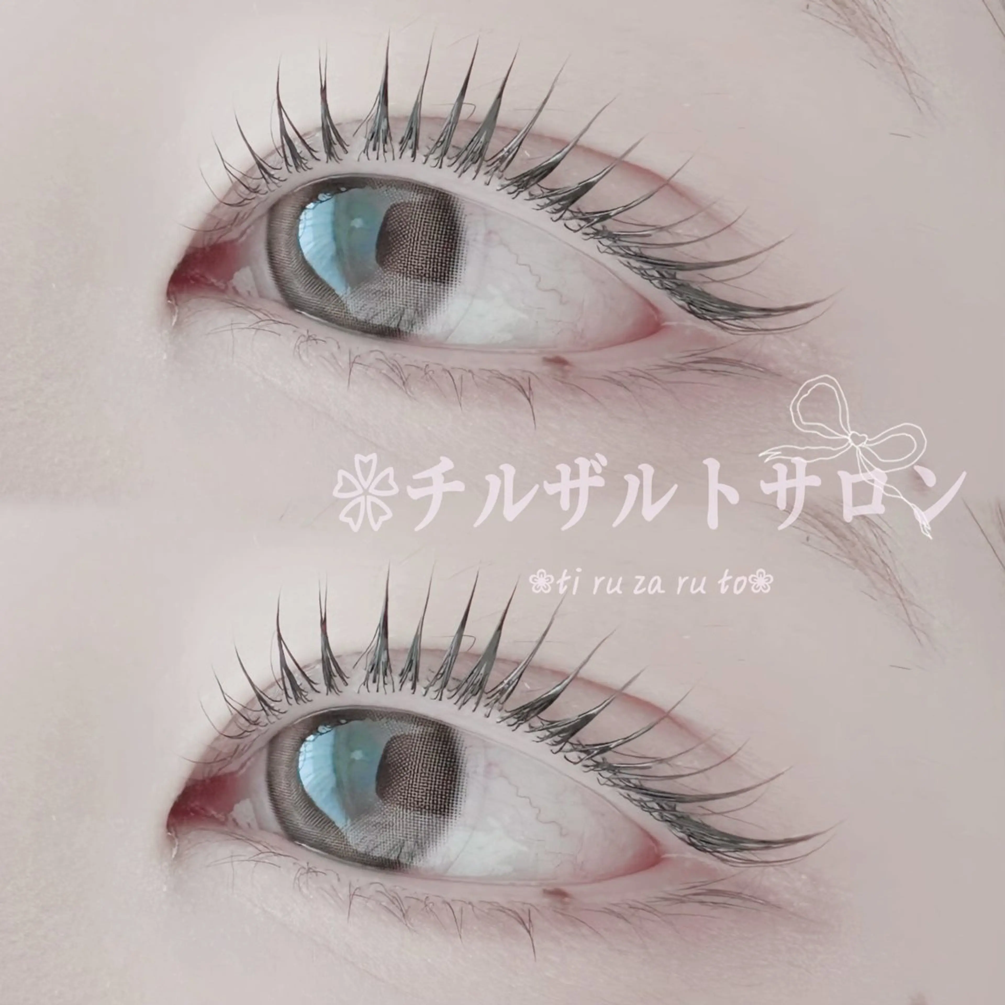 パーマ パリエク 専門💋レナのマツエク・マツパデザイン