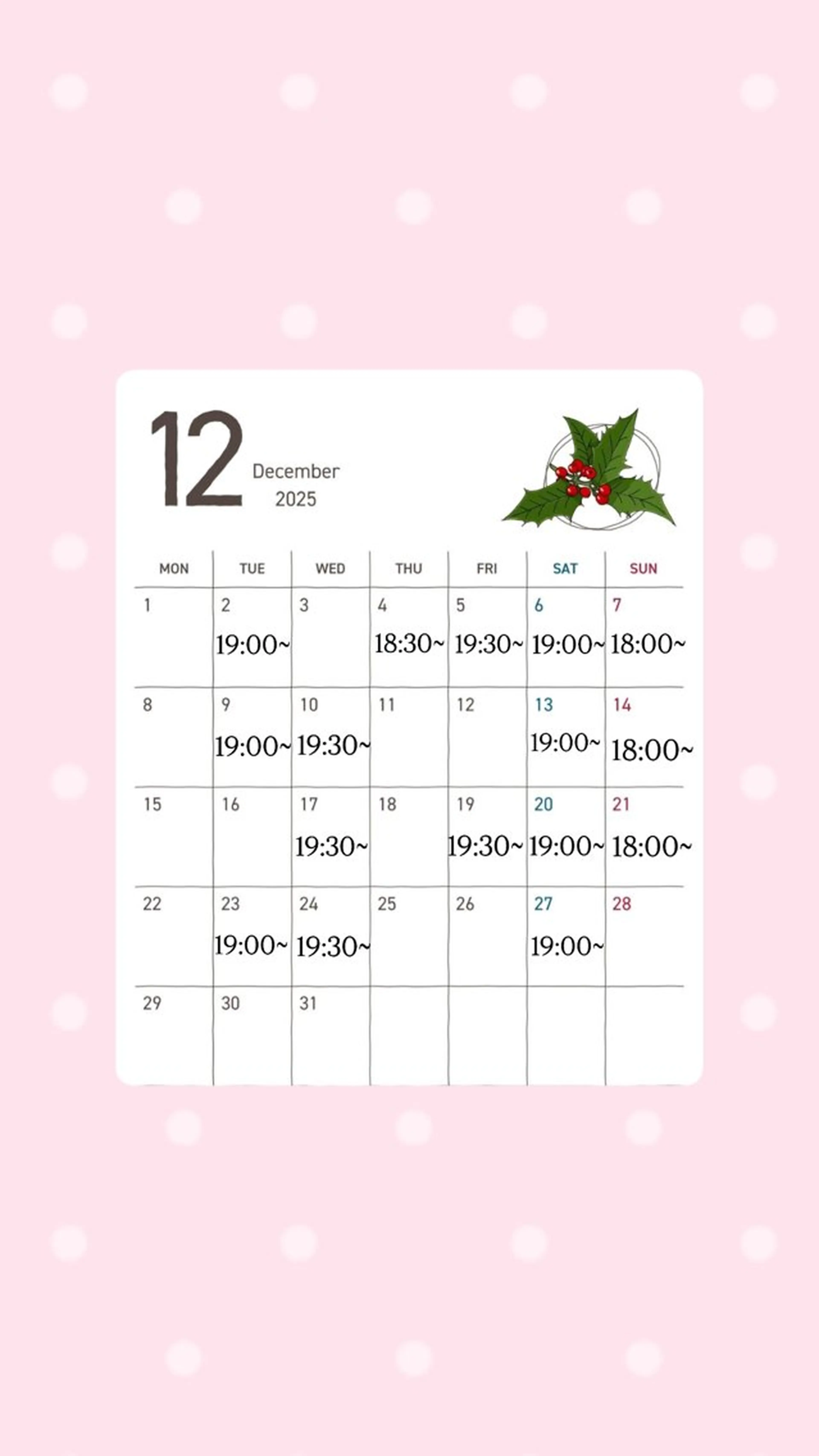 カラー UNBIRTHDAY ゆづみのヘアスタイル