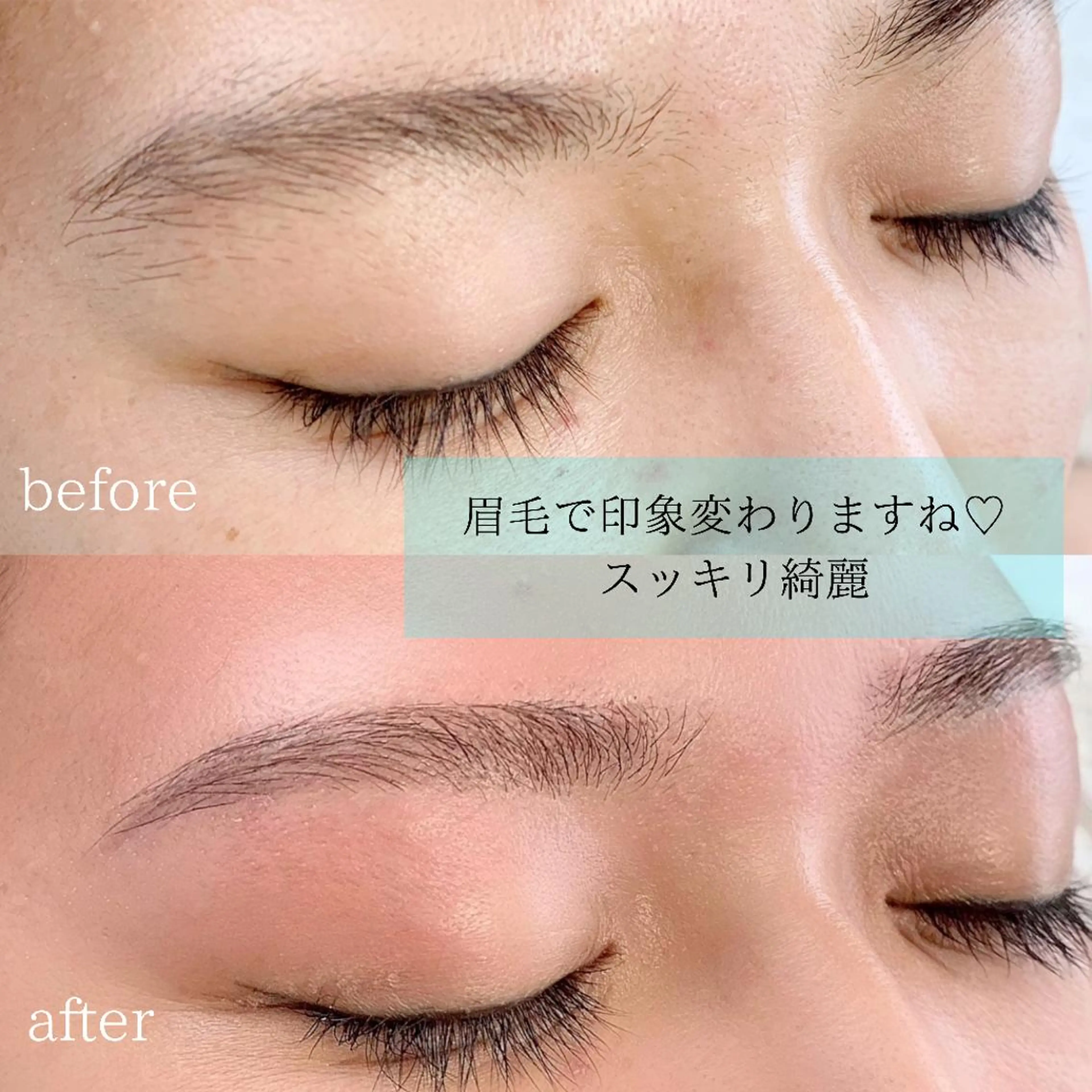 ワックス脱毛 salonLADYSTYLE所属・稲嶺 美華のエステ・リラクイメージ