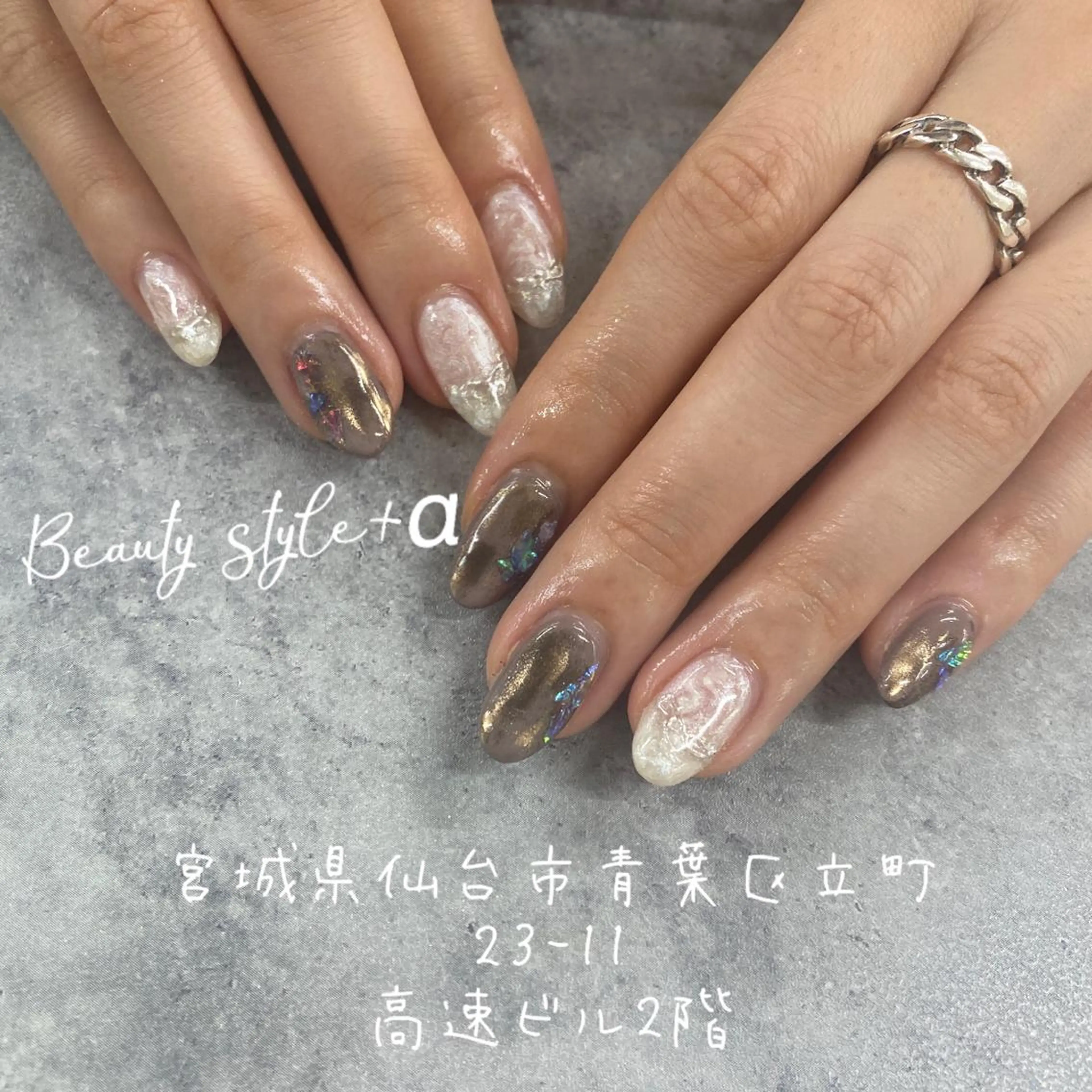 ネイル アートネイル ニュアンスネイル Beauty style +α所属・Memezawa Nanaのネイルデザイン