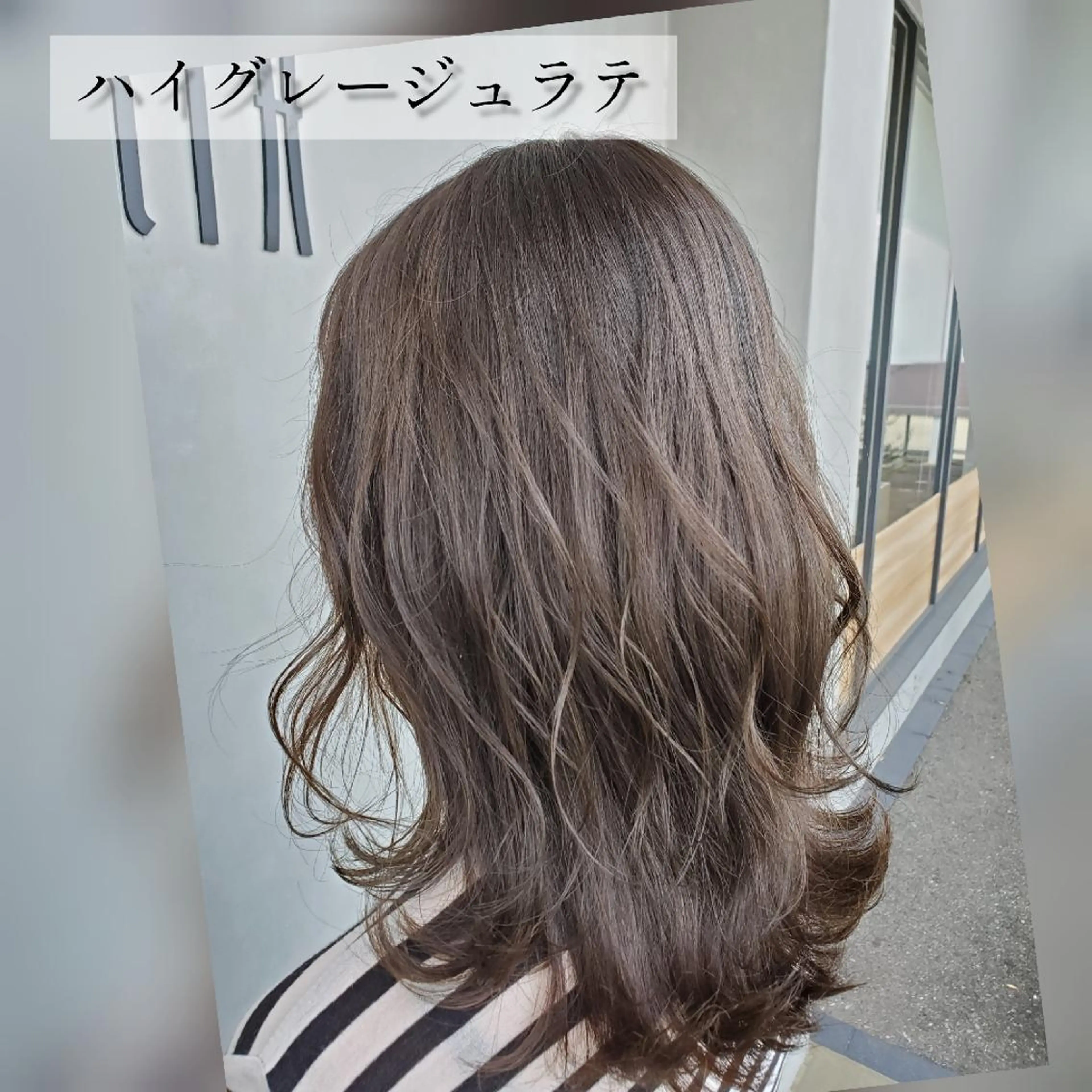 ☆今流行りのカラーの提案もお任せ下さい☆カット+サラ艶カラー+ダメージケアトリートメントの写真
