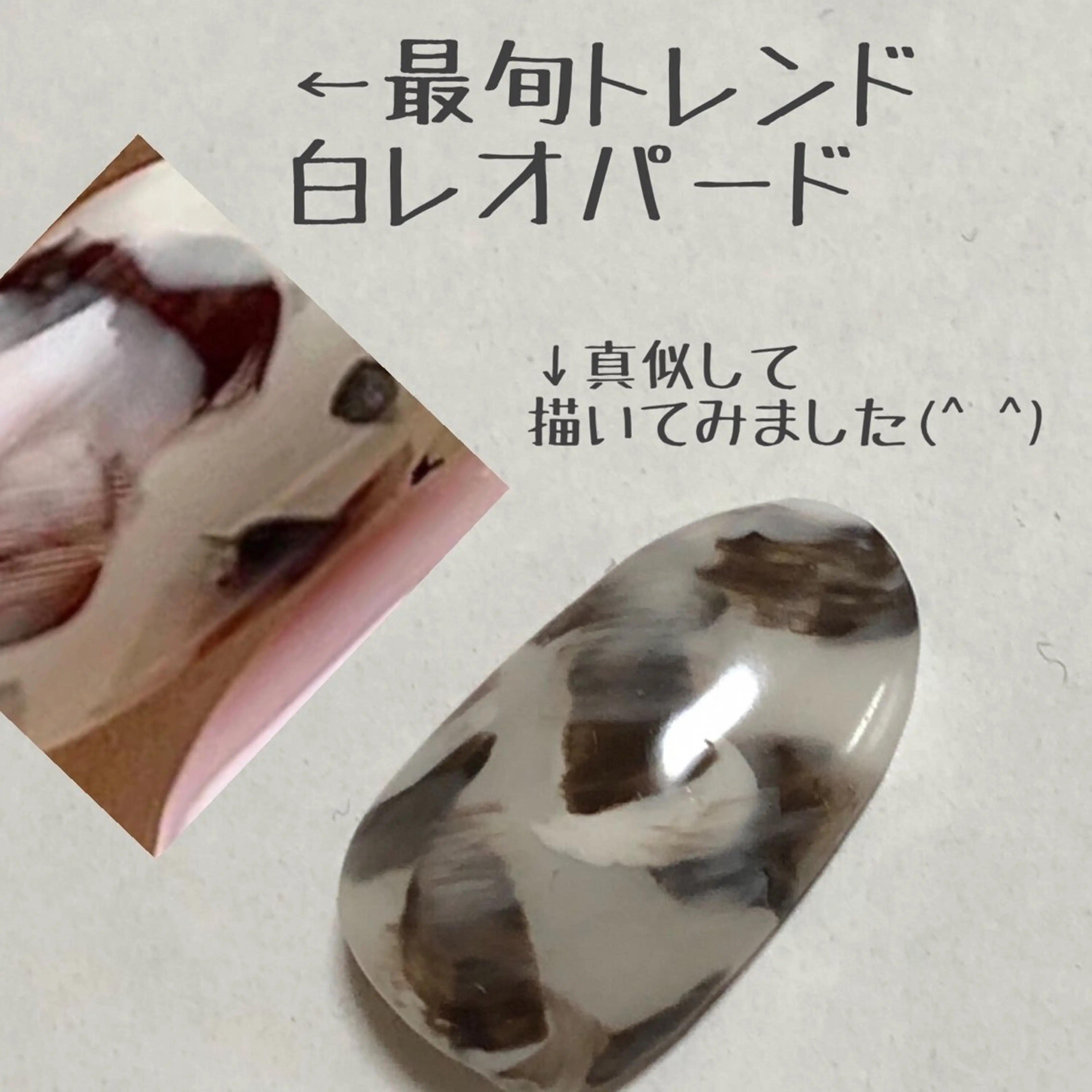 ネイル ネイルサロン翼所属・ネイルサロン 翼【仙川4分】のネイルデザイン