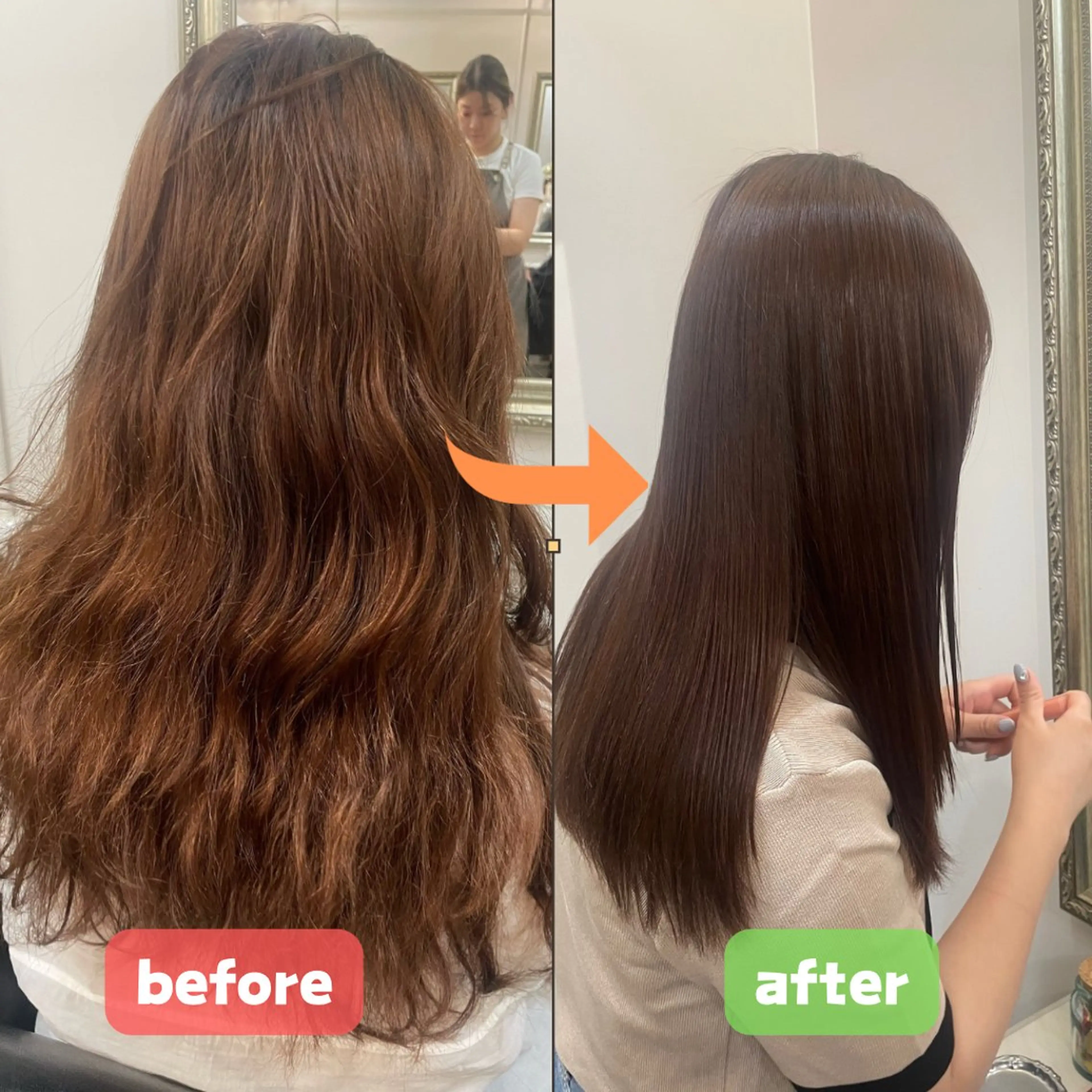 jiire所属・堀江👒縮毛矯正特化 ・ヨンスクのヘアスタイル