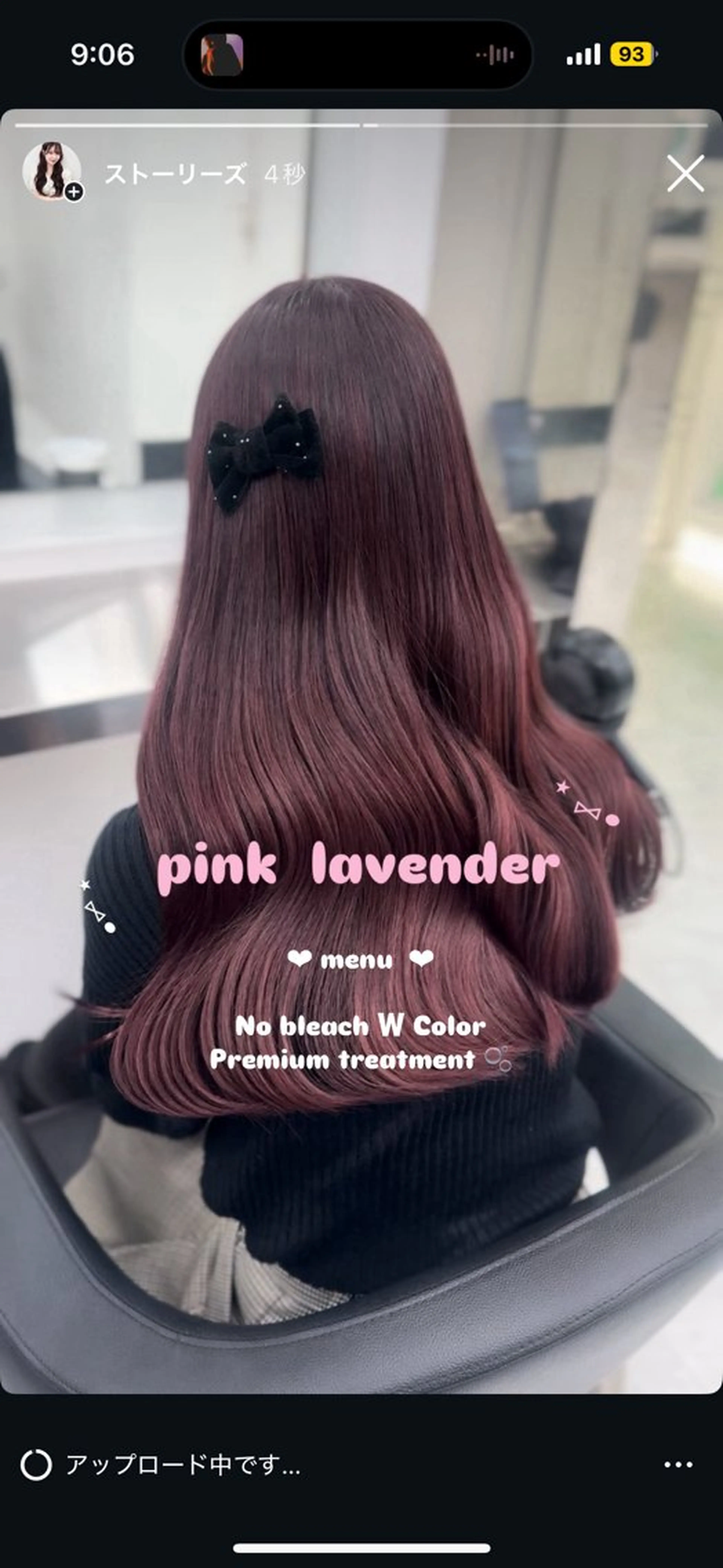 ロング カラー カット ヘアカラー 🎀愛されgirly ヘア🫧Ayakaのヘアスタイル