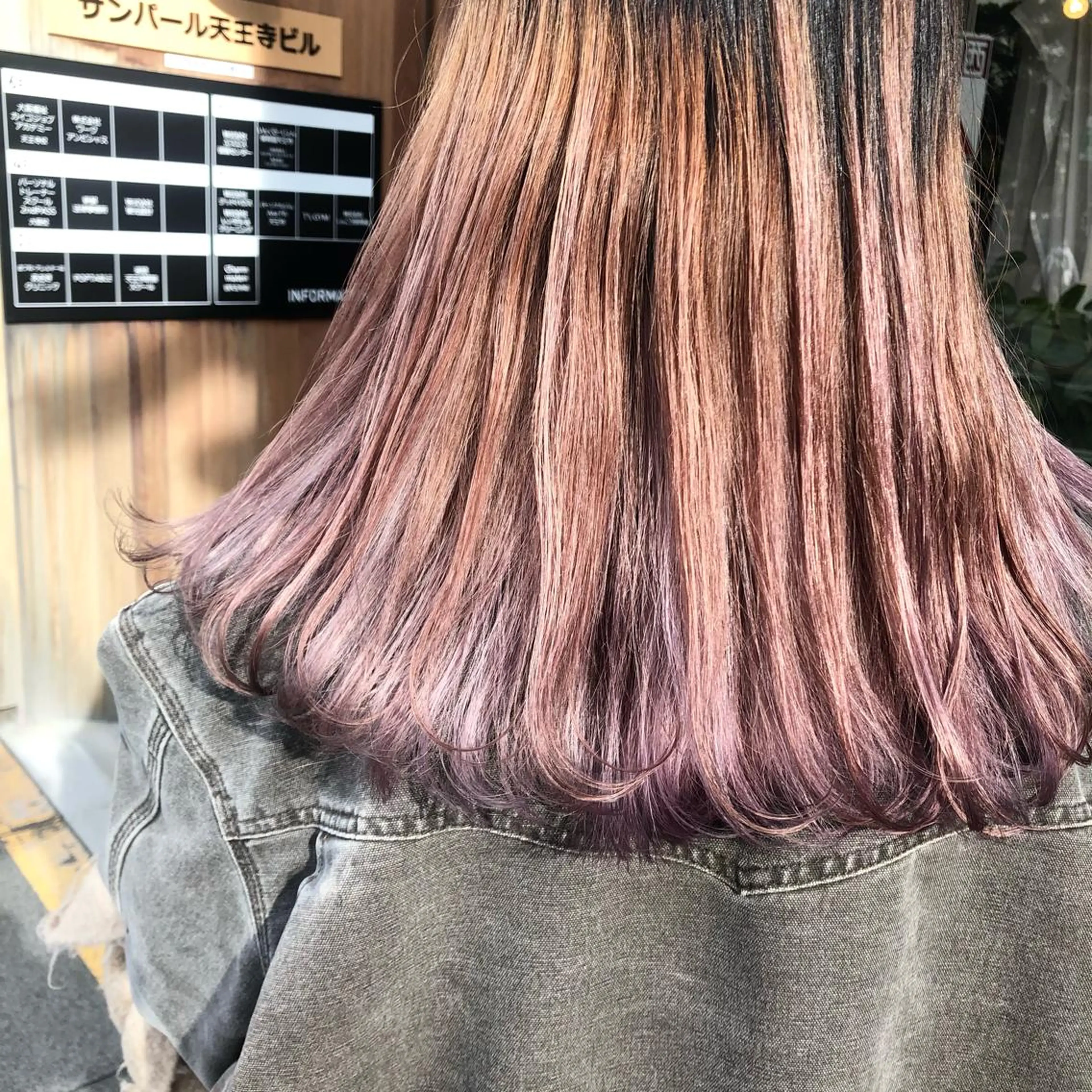 ミディアム カラー ブリーチ ラベンダーカラー ピンクカラー ピンクラベンダー 大阪長居🌱野見山 卓也のヘアスタイル