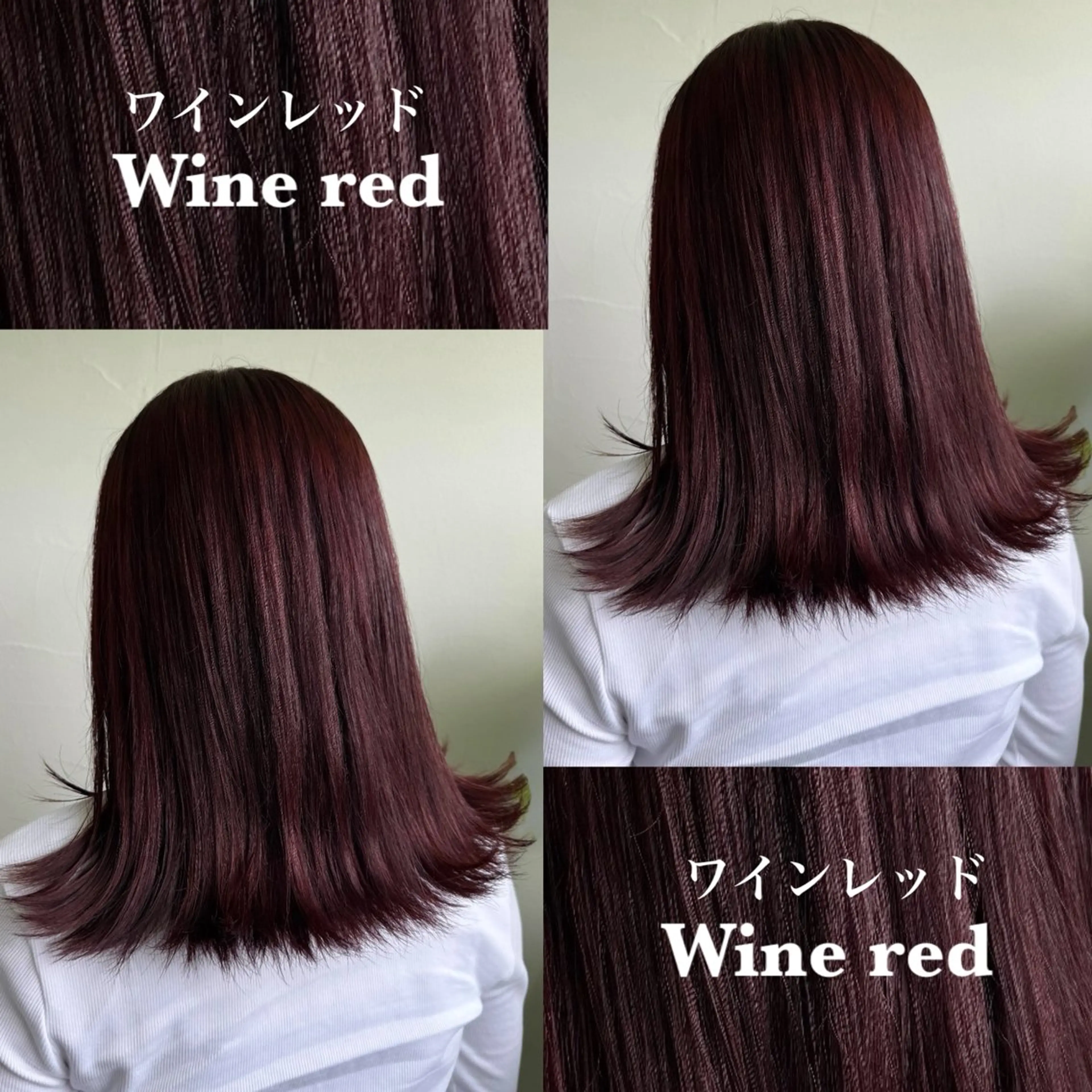 ミディアム カラー カット ヘアカラー 杉山 彩華のヘアスタイル
