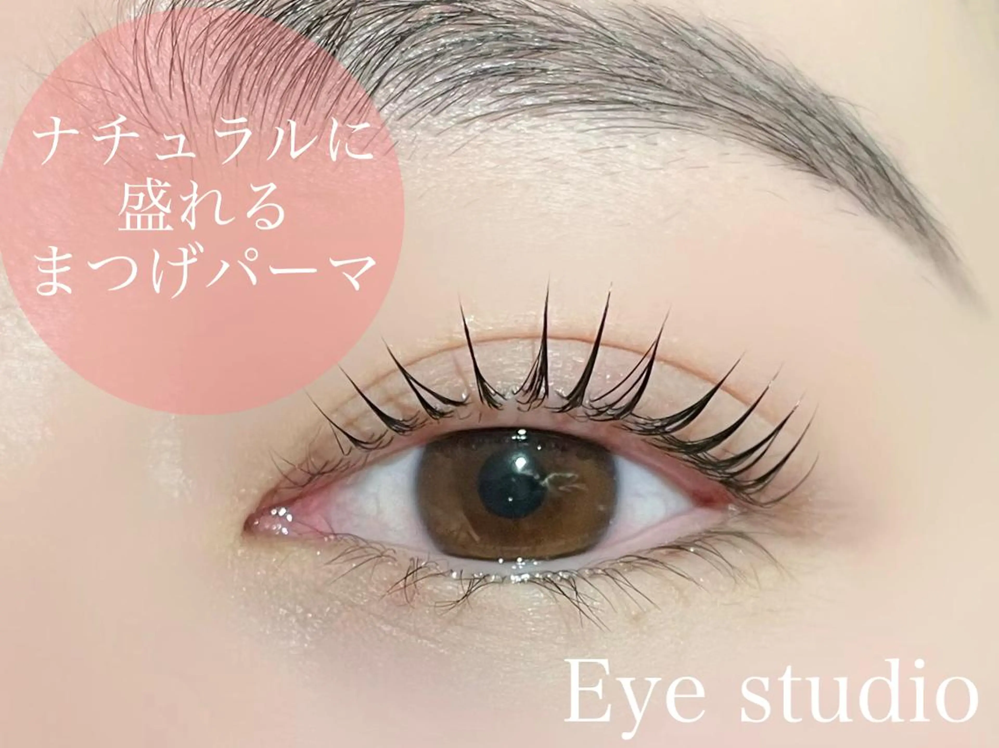マツエク・マツパ マツパ ✨platinum doll✨のマツエク・マツパデザイン