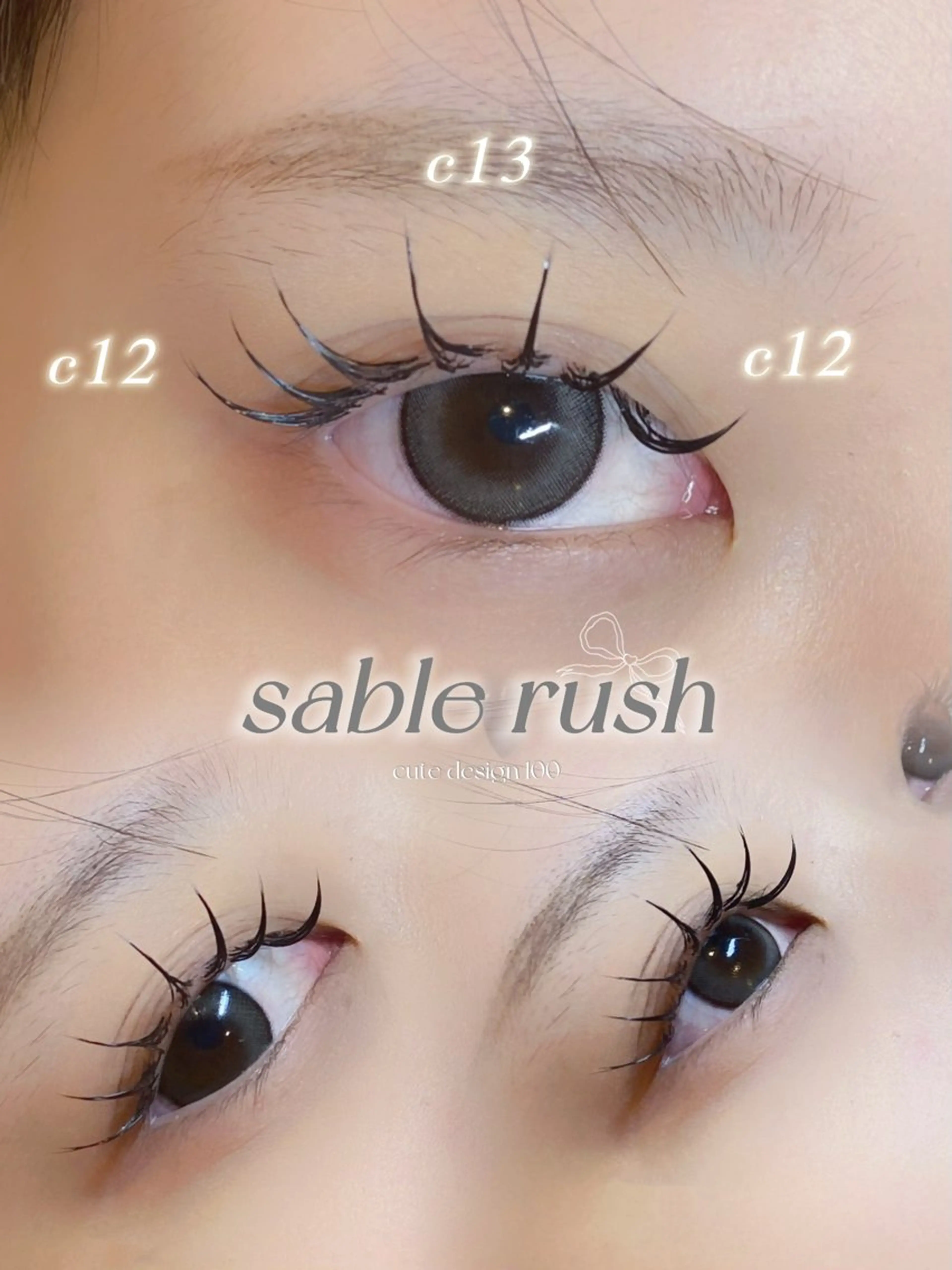 マツエク・マツパ MELL KONATSUのマツエク・マツパデザイン