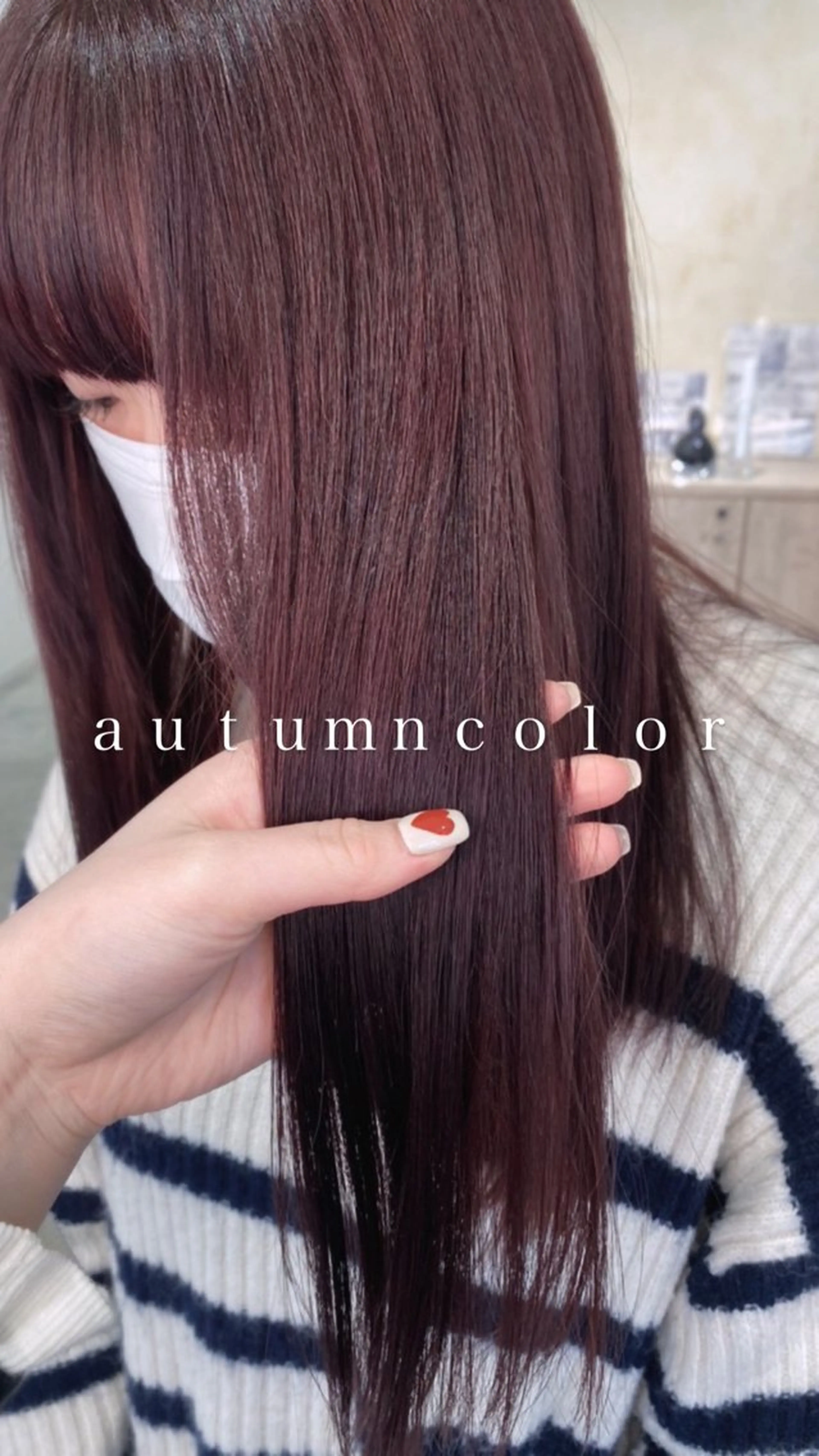 ロング カラー ブラウンカラー ラベンダーカラー ピンクカラー ピンクブラウン ピンクラベンダー ヘアカラー トリートメント 韓国風ヘア／レイヤー ♡shio♡のヘアスタイル
