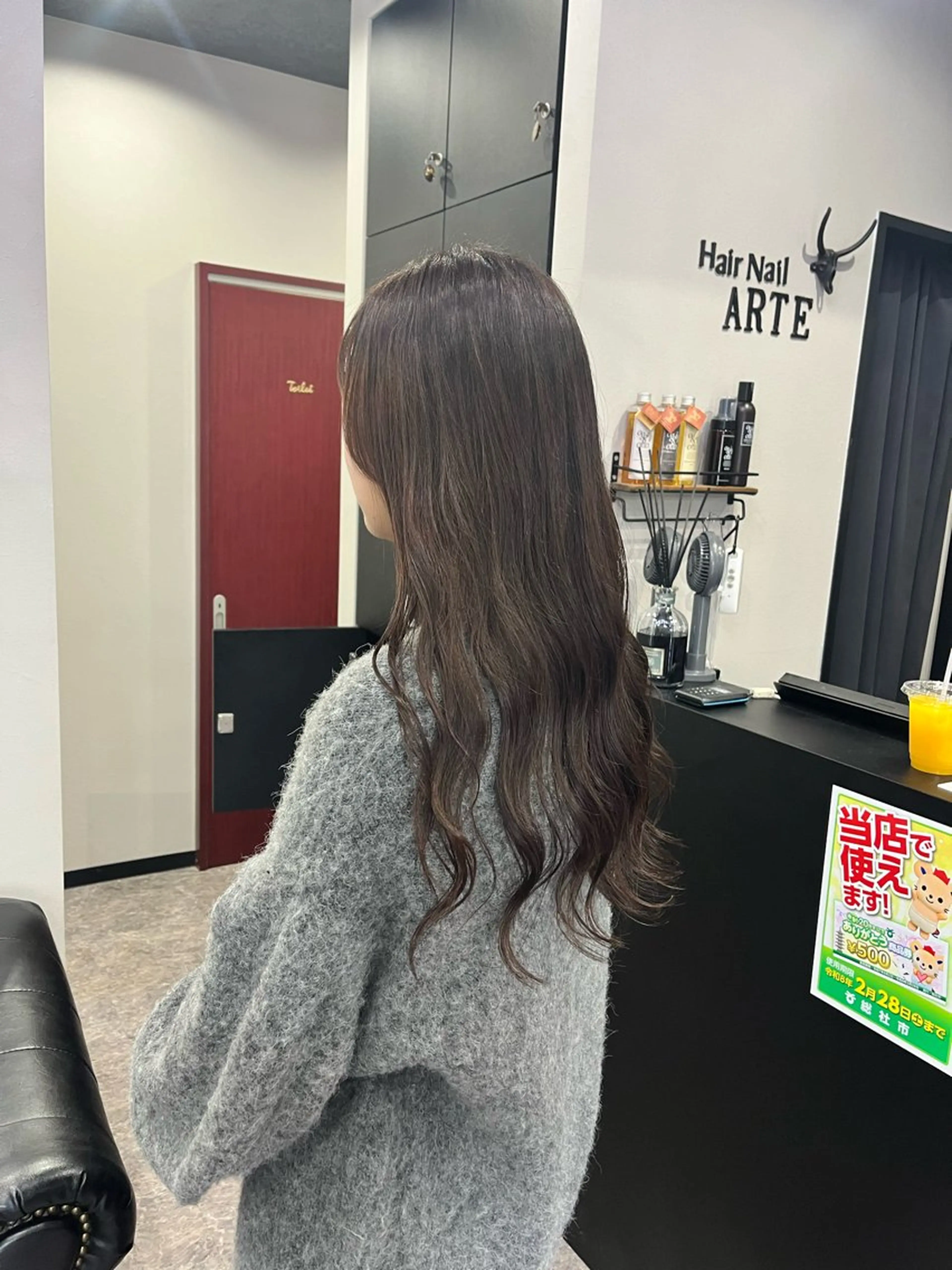 ロング カット 友滝 真菜美のヘアスタイル