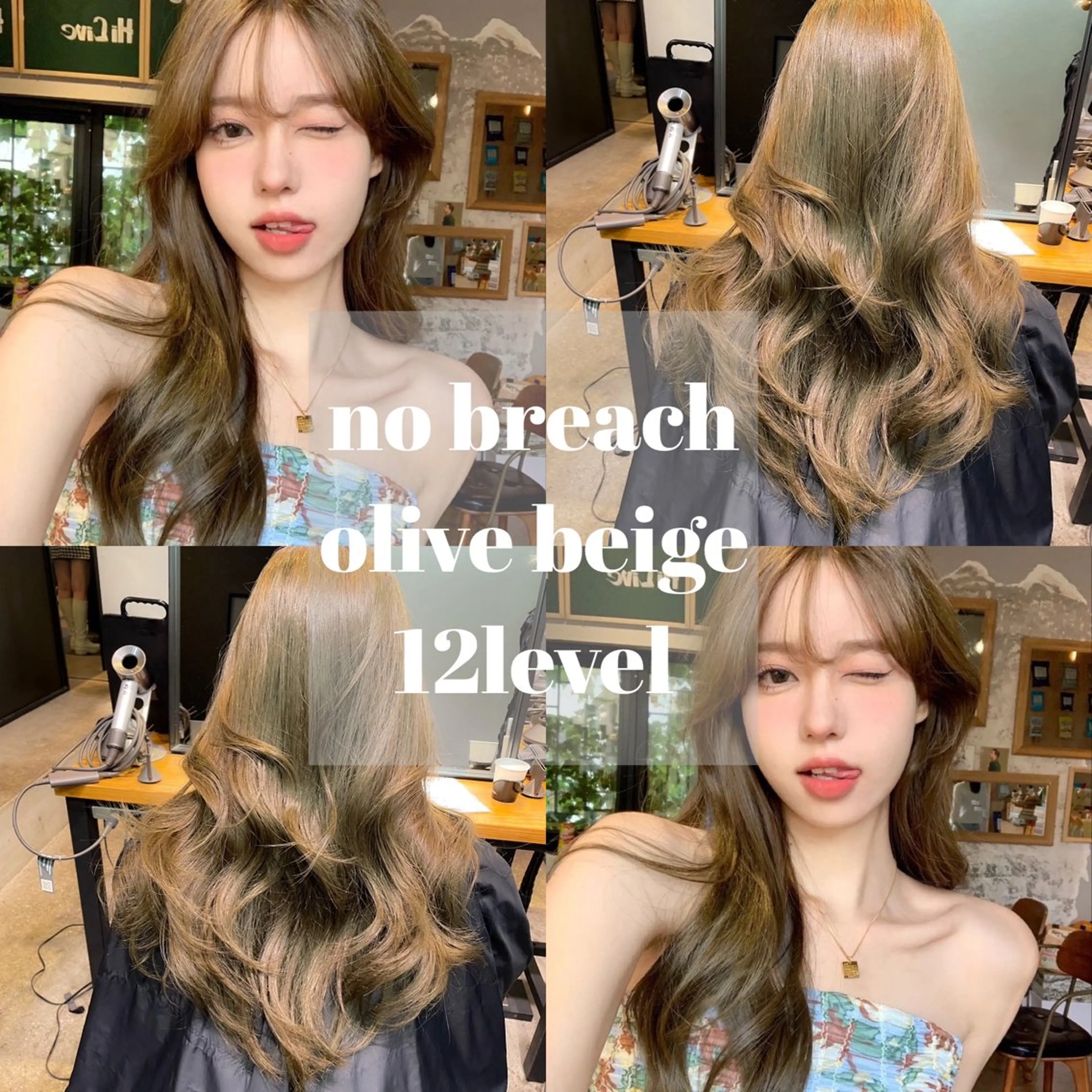 ロング カット ヘアカラー 韓国ヘア🇰🇷 YURIYAのヘアスタイル