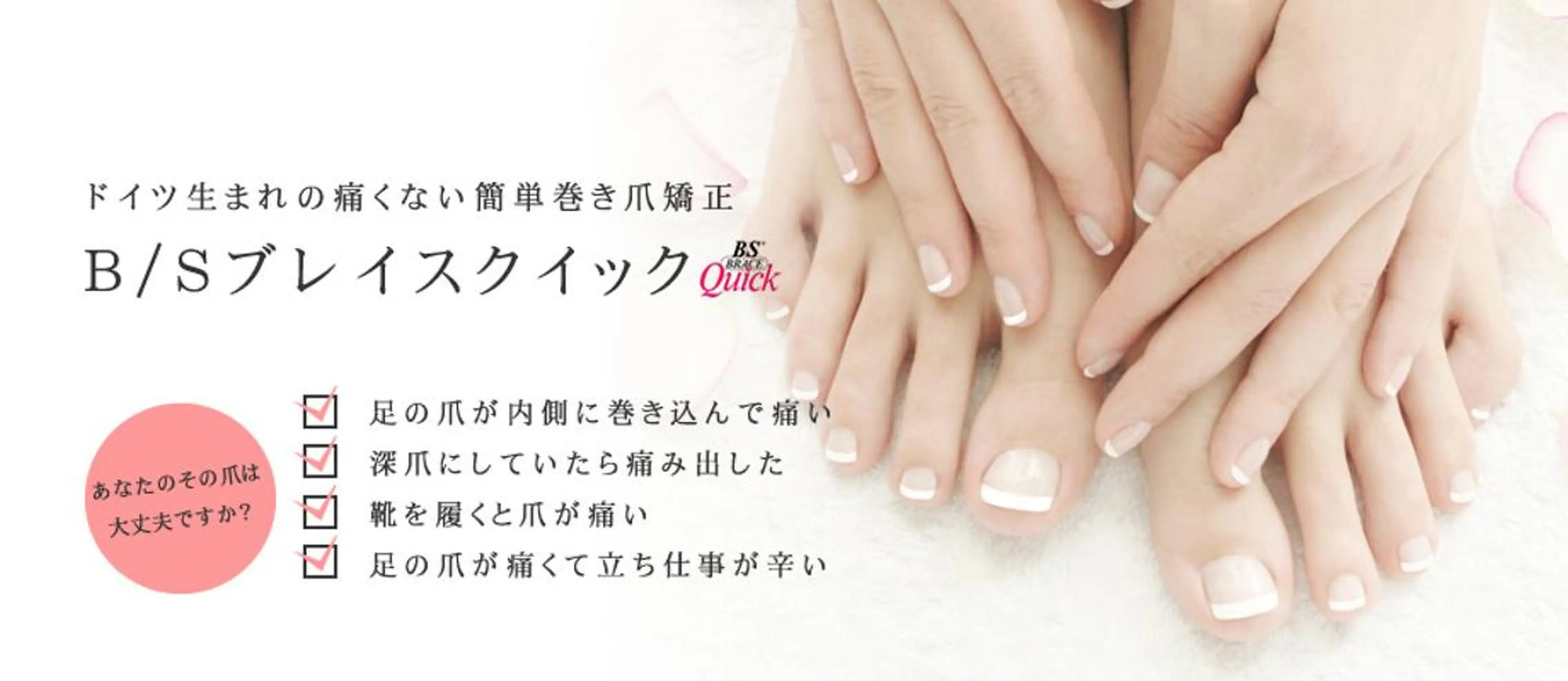 ネイル S mikiのネイルデザイン