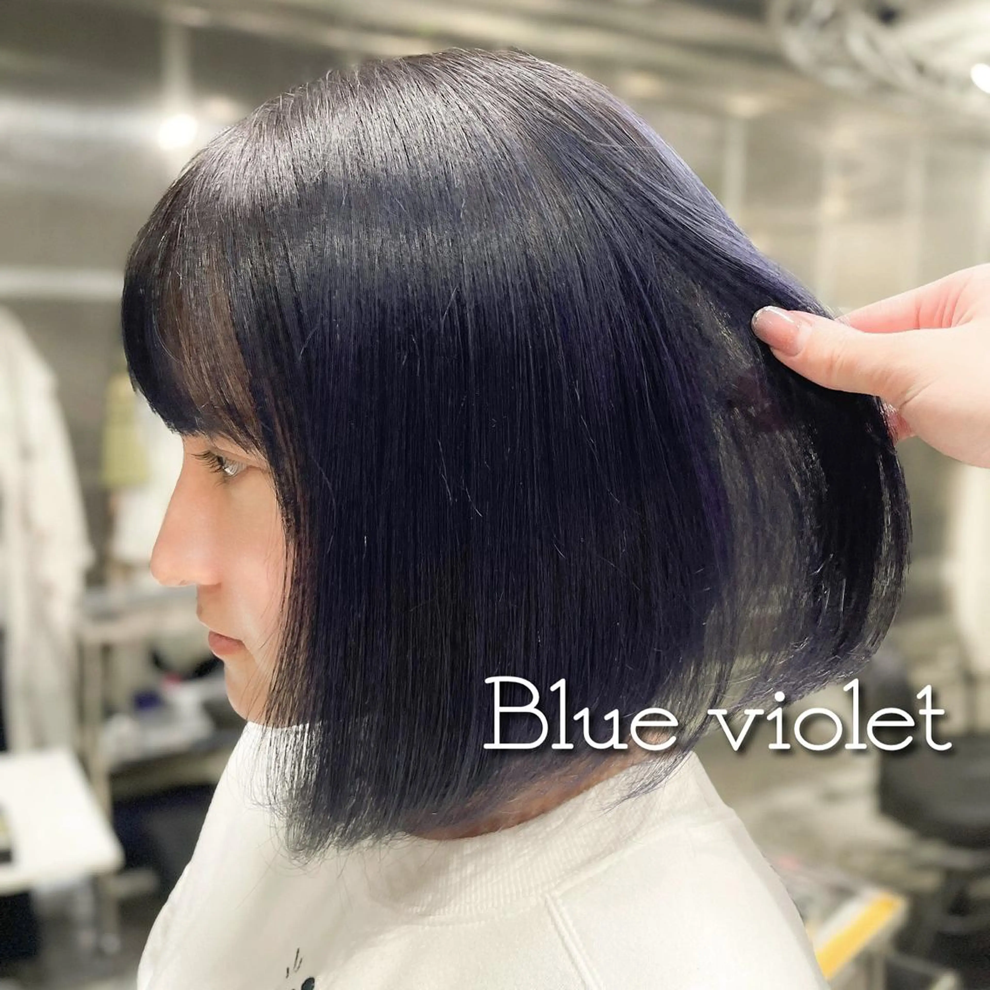 ロング カラー ブリーチ ブルーカラー ケアブリーチ ケアカラー ダブルカラー 💗Rosy Eye 💗なずなのマツエク・マツパデザイン