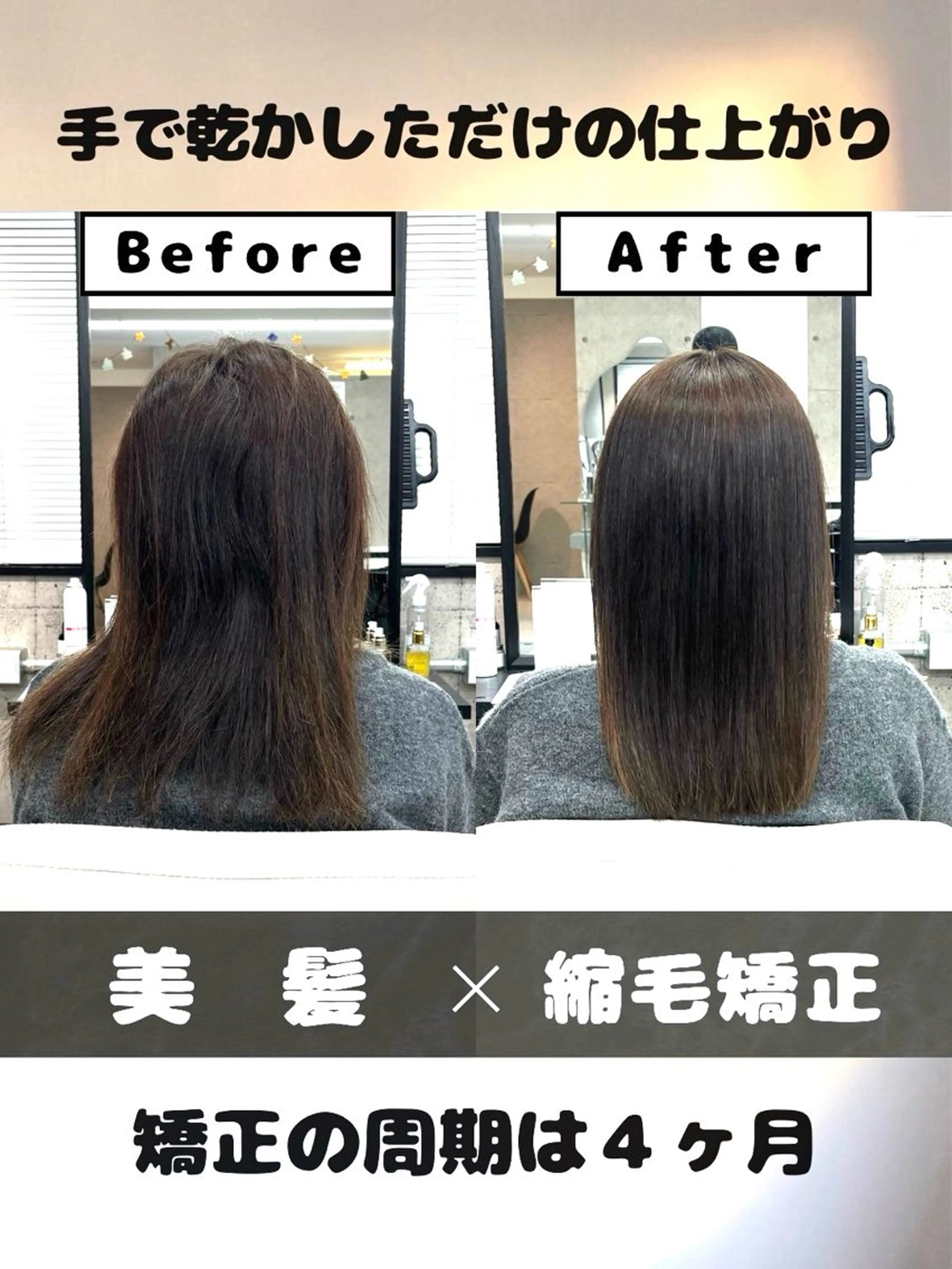 ロング カラー 🌸【美髪特化】 / 髪質改善櫻井🌸のヘアスタイル