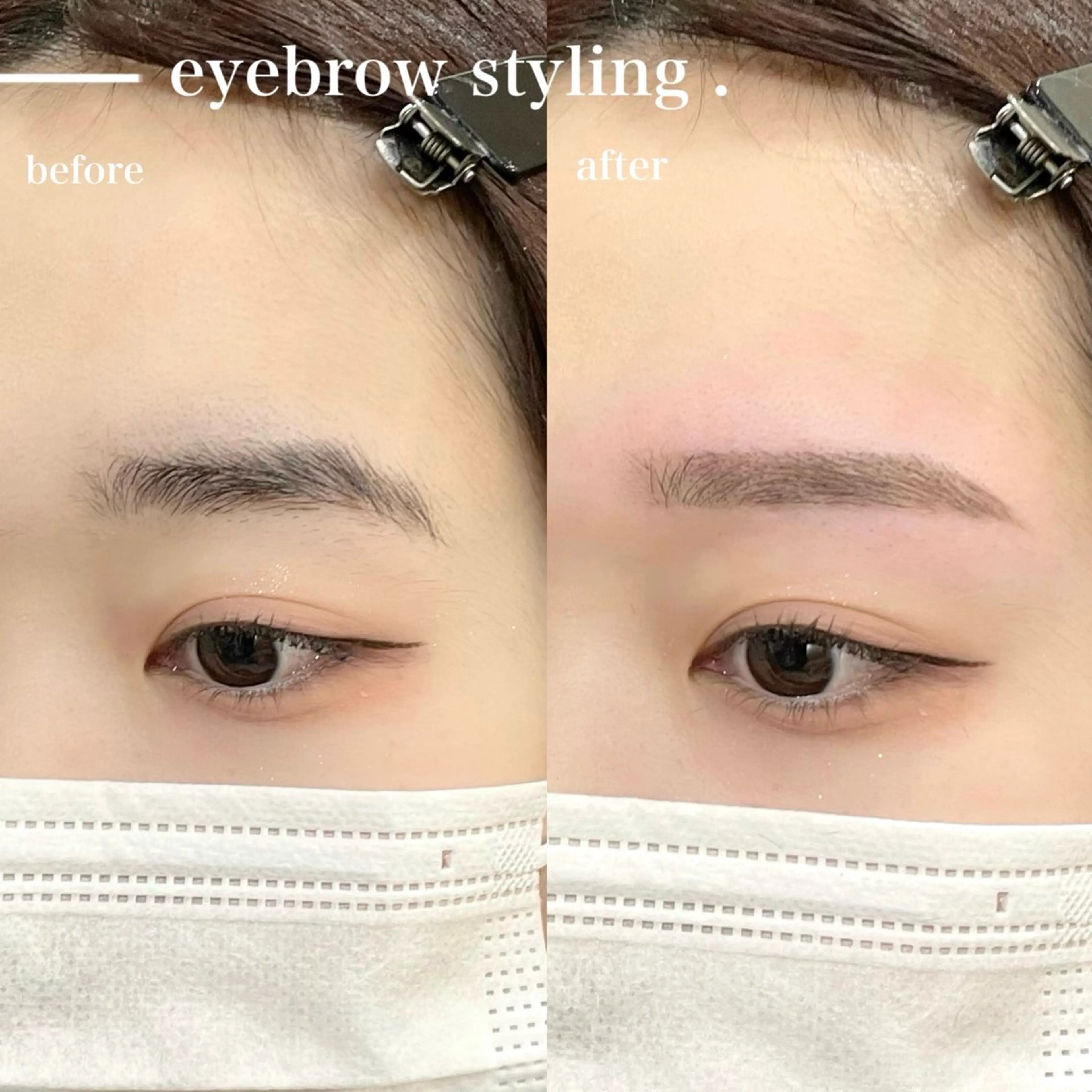 アイブロウ ワックス脱毛 眉カット その他(アイブロウ) CURE所属・CURE MORITAのマツエク・マツパデザイン