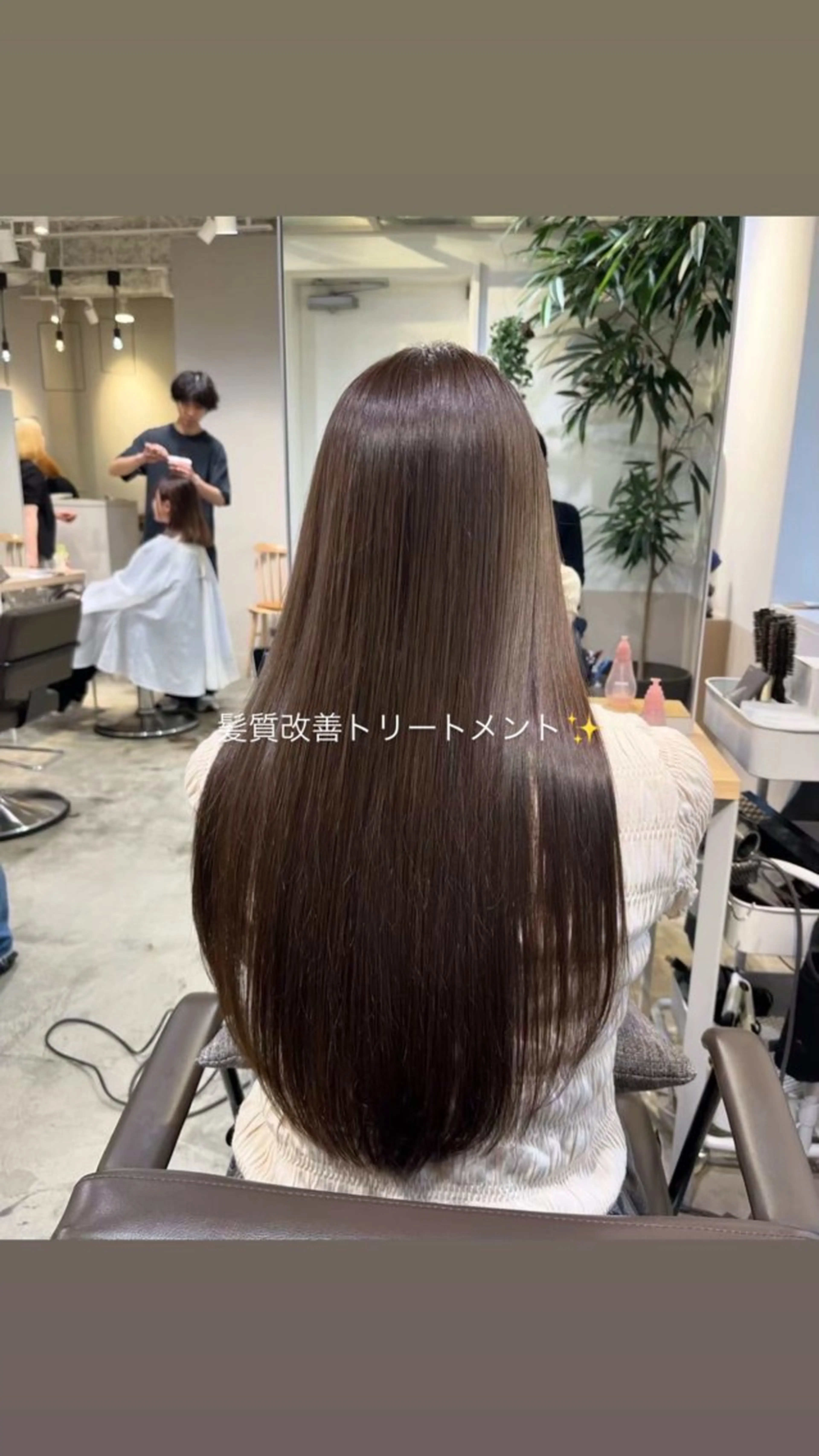 セミロング トリートメント ツヤ感カラー 🍎Anonのヘアスタイル