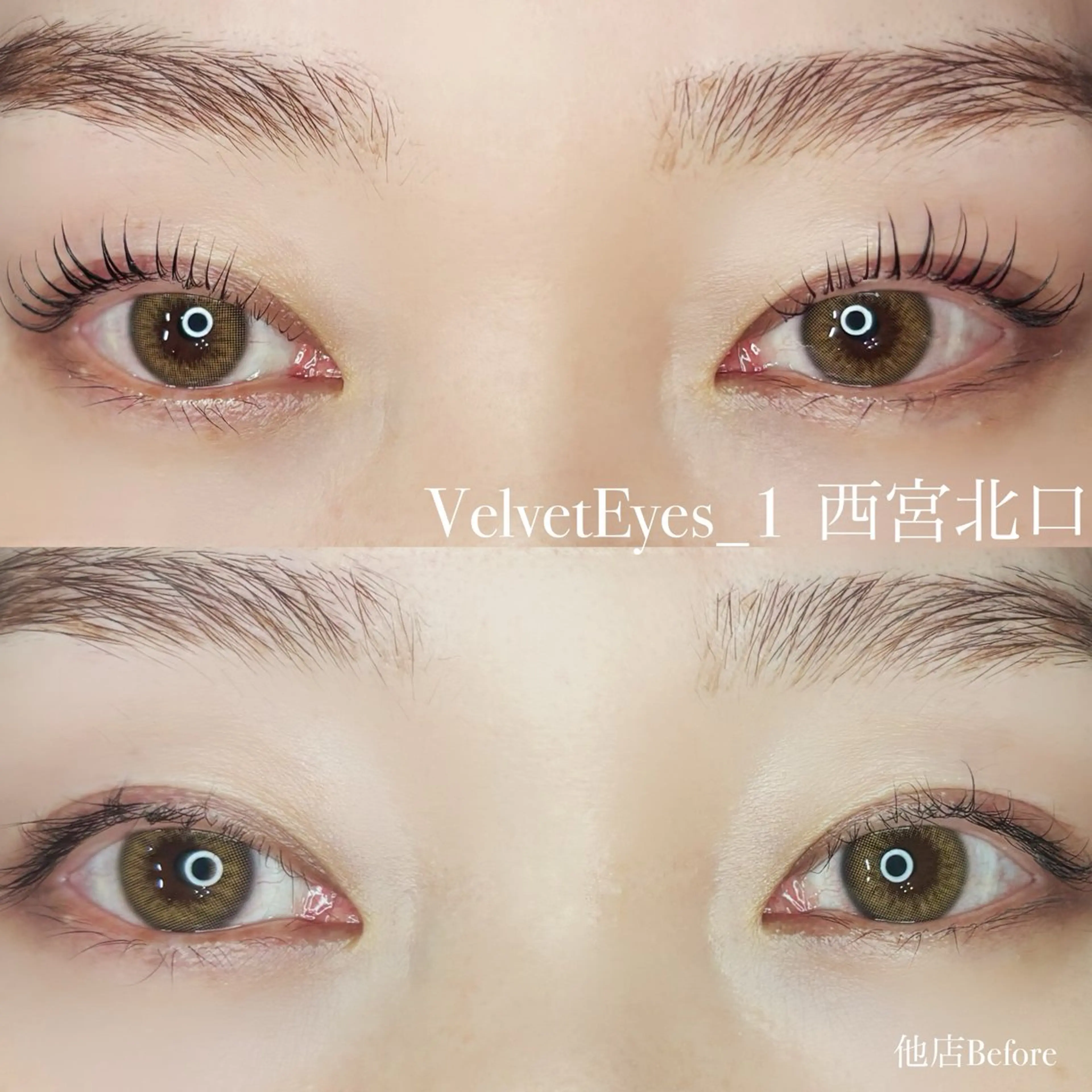 マツエク・マツパ velvet eyes西宮北口のマツエク・マツパデザイン