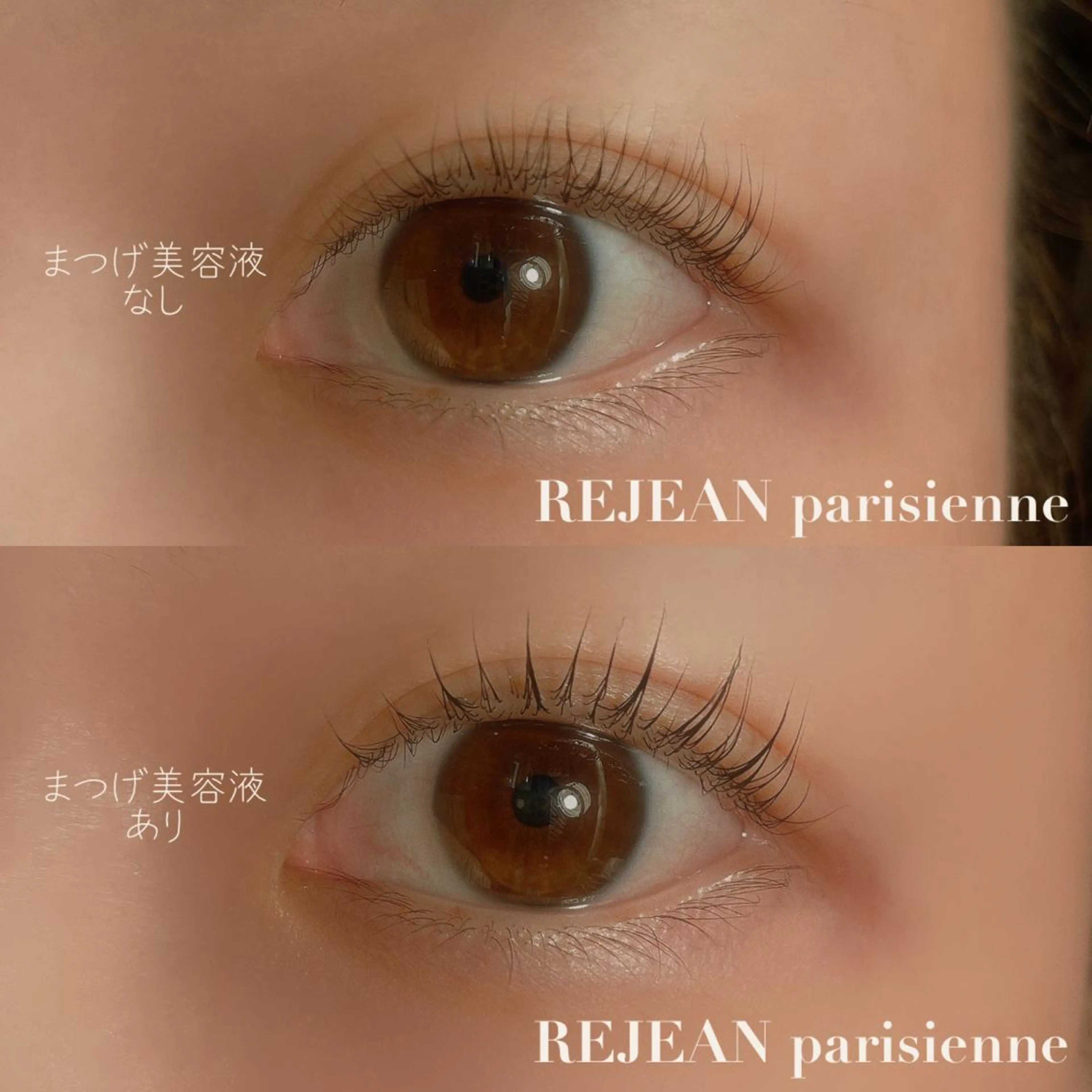 マツエク・マツパ private salon SOU所属・ﾄｰﾀﾙｾﾗﾋﾟｽﾄ MANAのマツエク・マツパデザイン