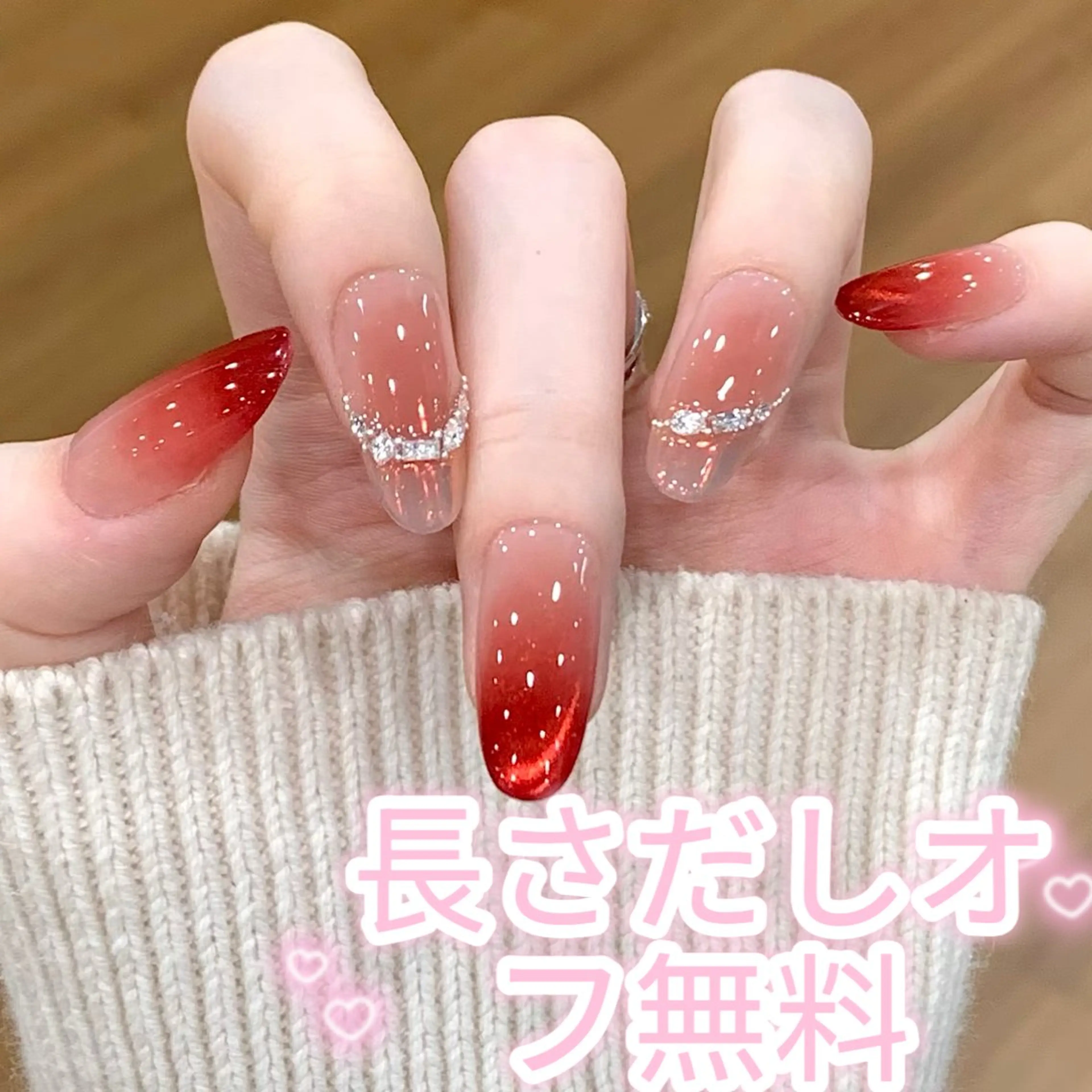 ネイル ハンドネイル ハンドケア Nice ✨長さだし オフ無料專門店💕のネイルデザイン