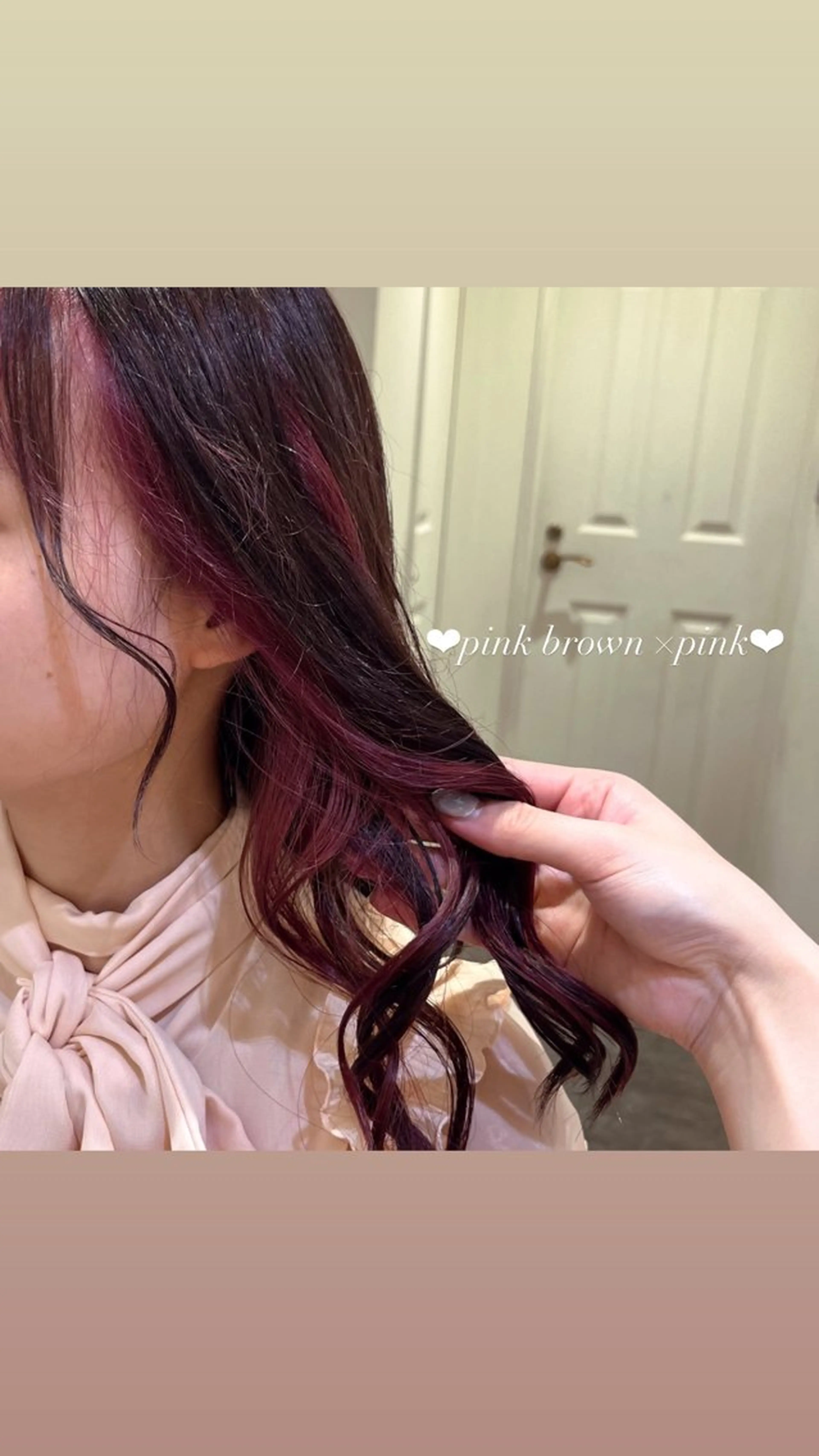 ミディアム カラー イヤリングカラー ピンクカラー 🎀ツヤカラー🎀 暖色カラー/amiのヘアスタイル