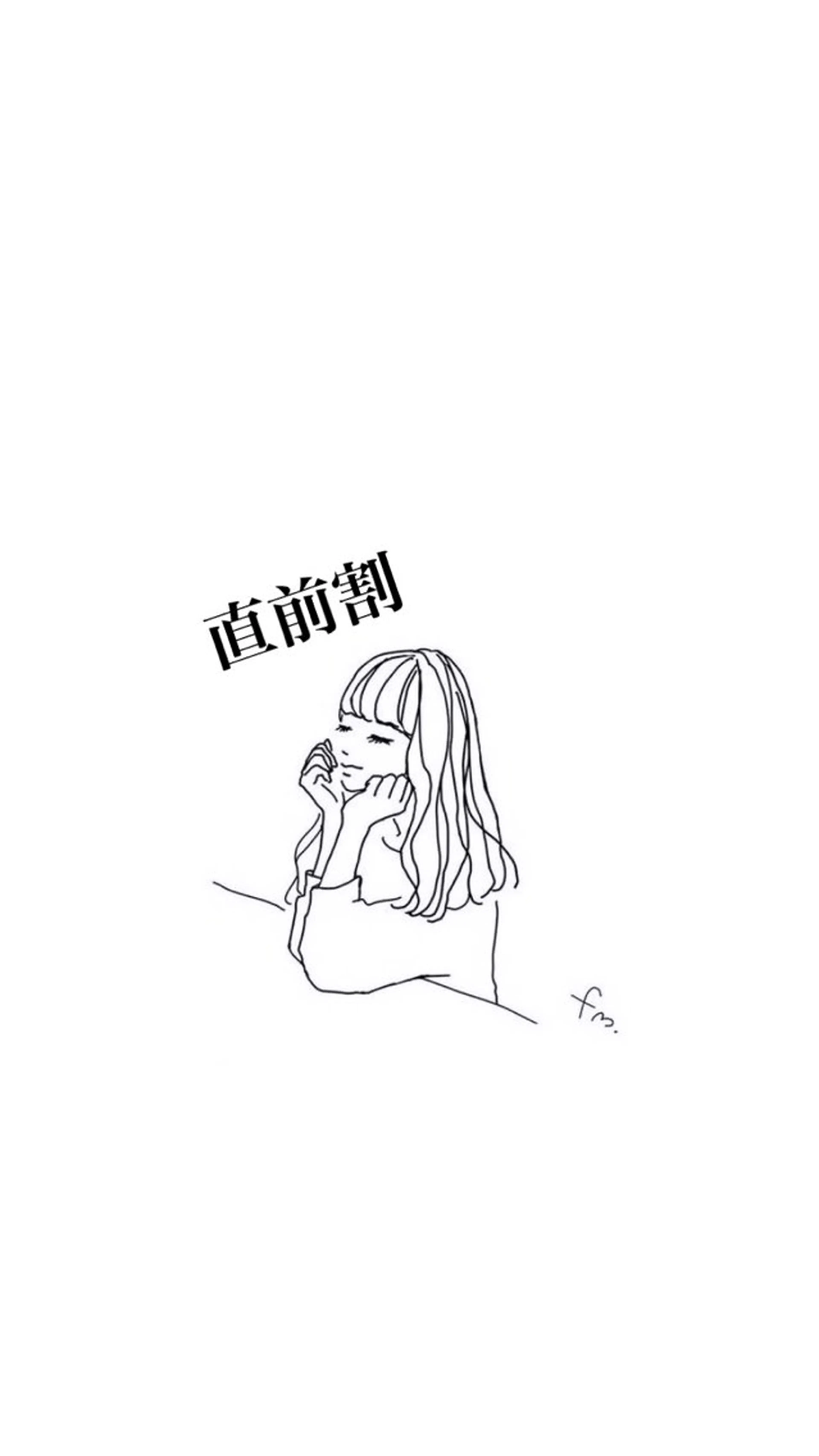 【直割】何回でもご利用可⭕️パリジェンヌorラッシュリフトorまつ毛パーマ✨5000円👁✨ ※詳細ご覧ください※の写真