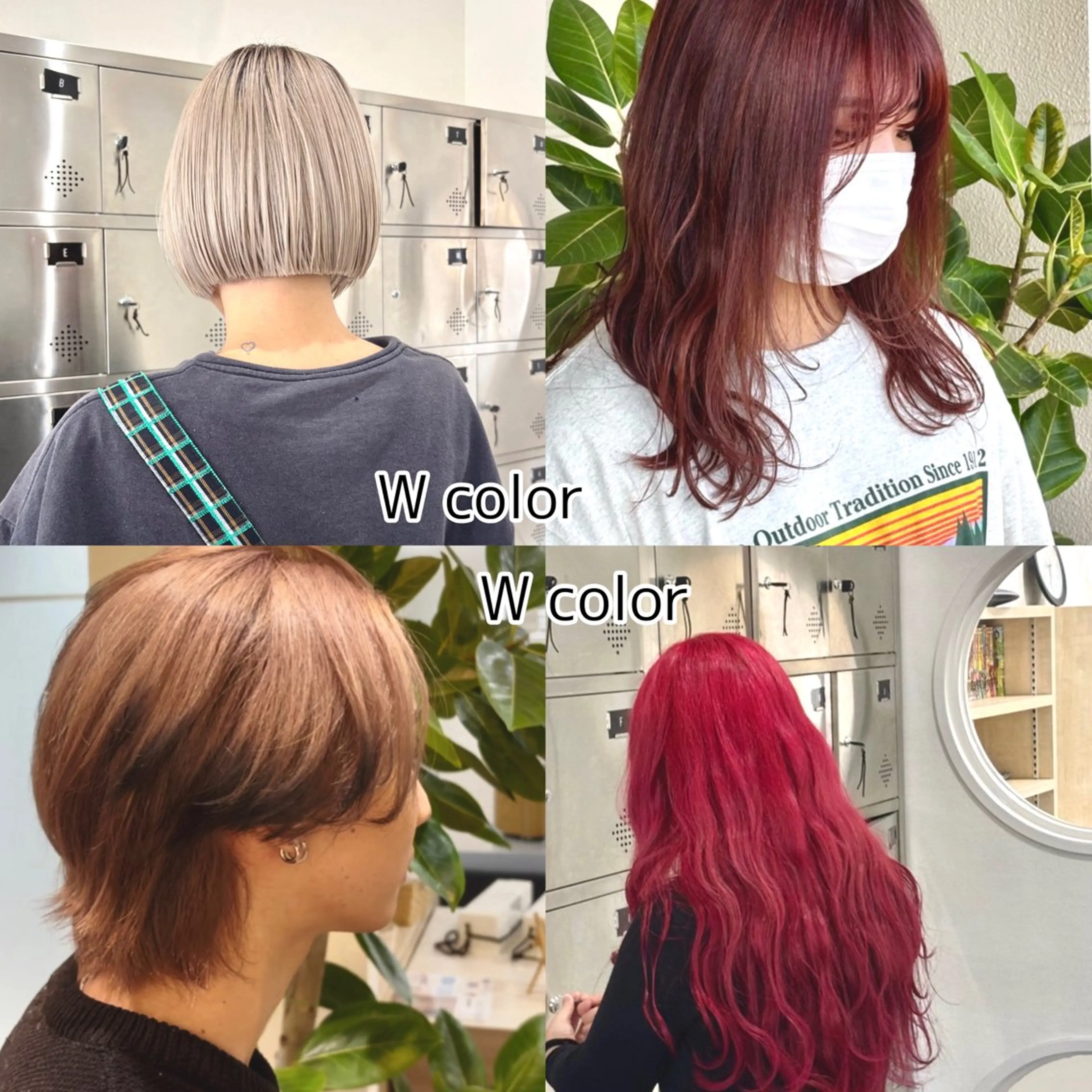 カラー デザインカラー 🥣EMIKA♡彡のヘアスタイル