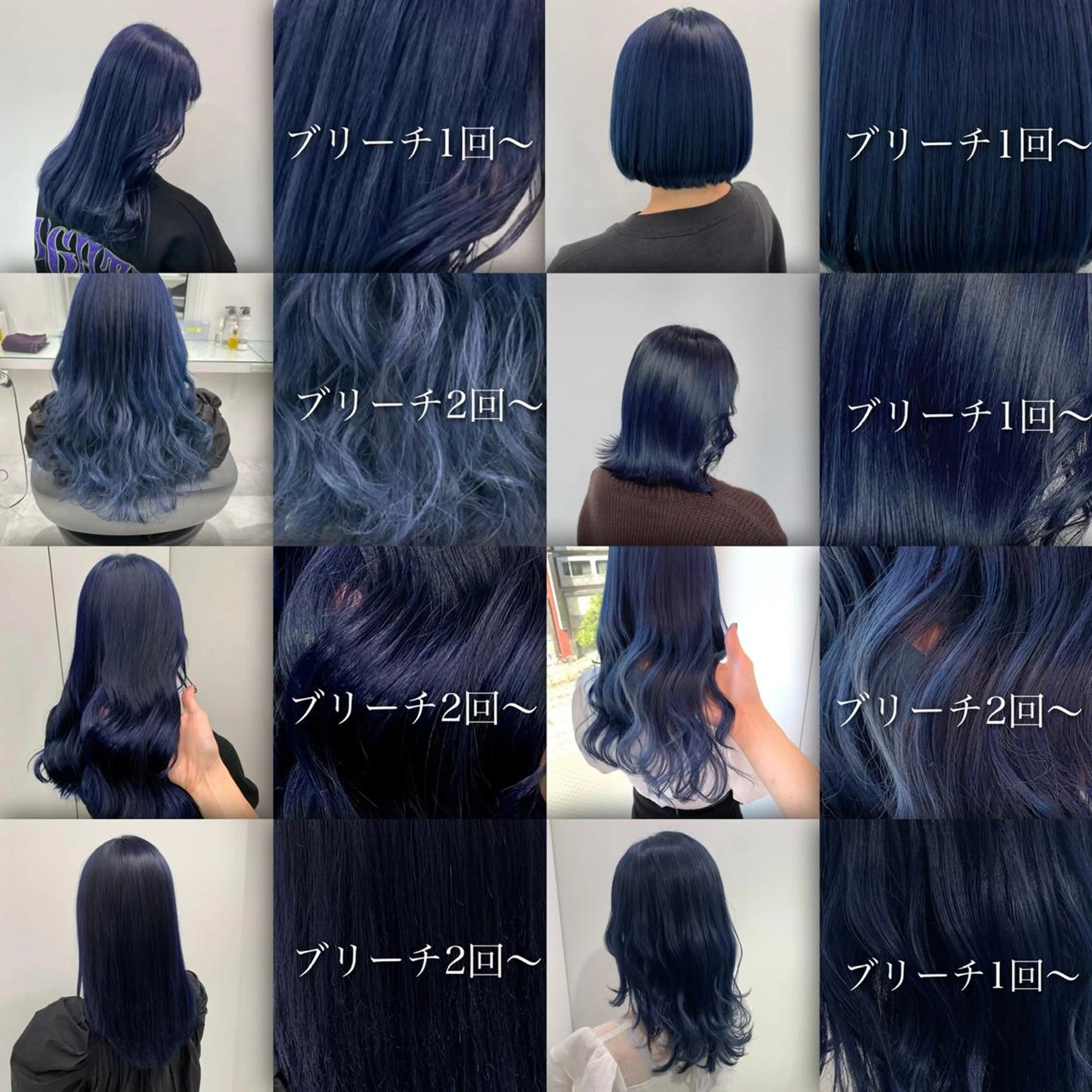 セミロング カラー パーマ ヘアアレンジ メンズ キッズ ネイル マツエク・マツパ 💕トレンドうる艶髪 💕TUNE銀座のヘアスタイル