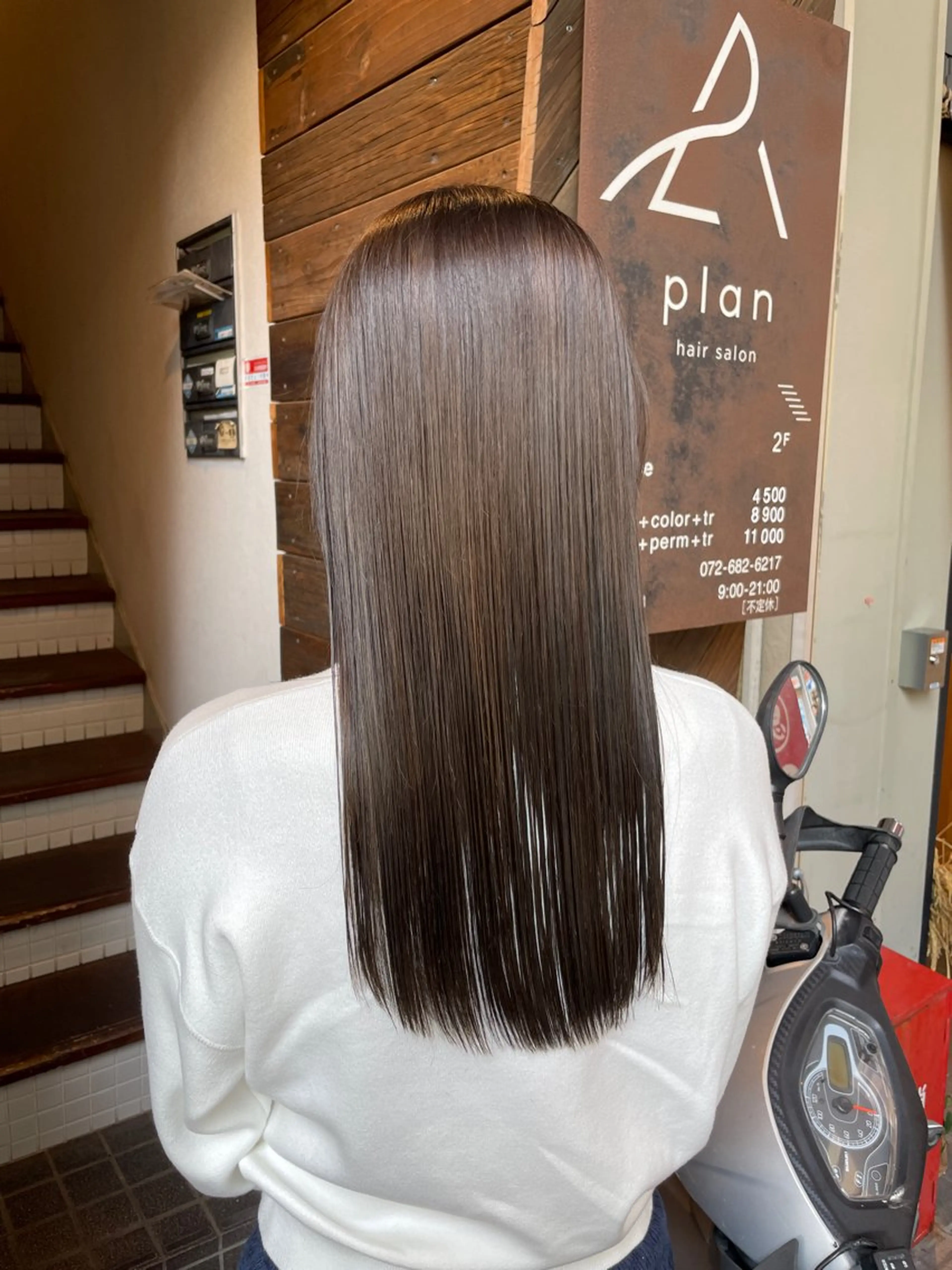 ロング カット ヘアカラー トリートメント plan高槻JR駅前店所属・plan maiのヘアスタイル